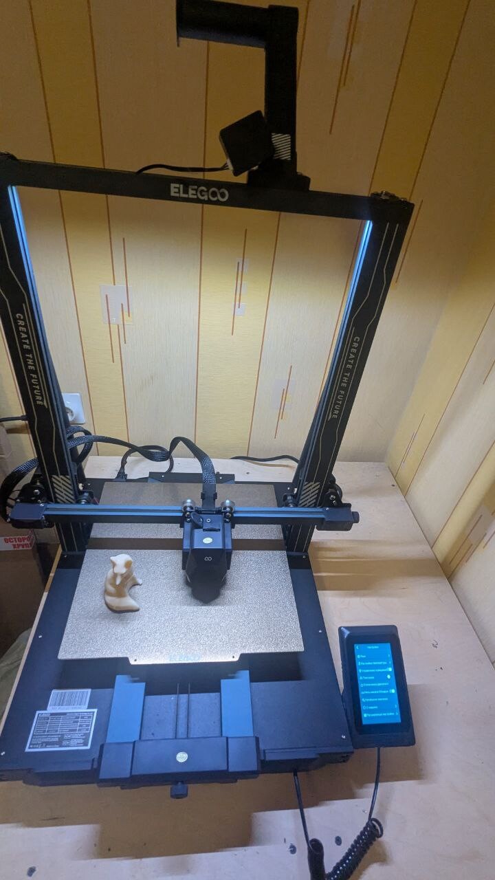 3D принтер Elegoo Neptune 3 plus