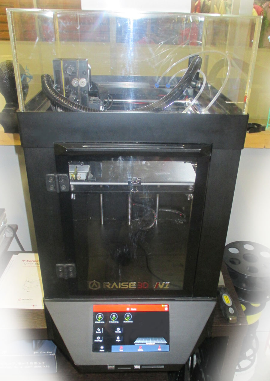 Б/У 3D принтер Raise3D N1 Dual (2 экструдера) Б/У 3D принтер Raise3D N1 Dual (2 экструдера)