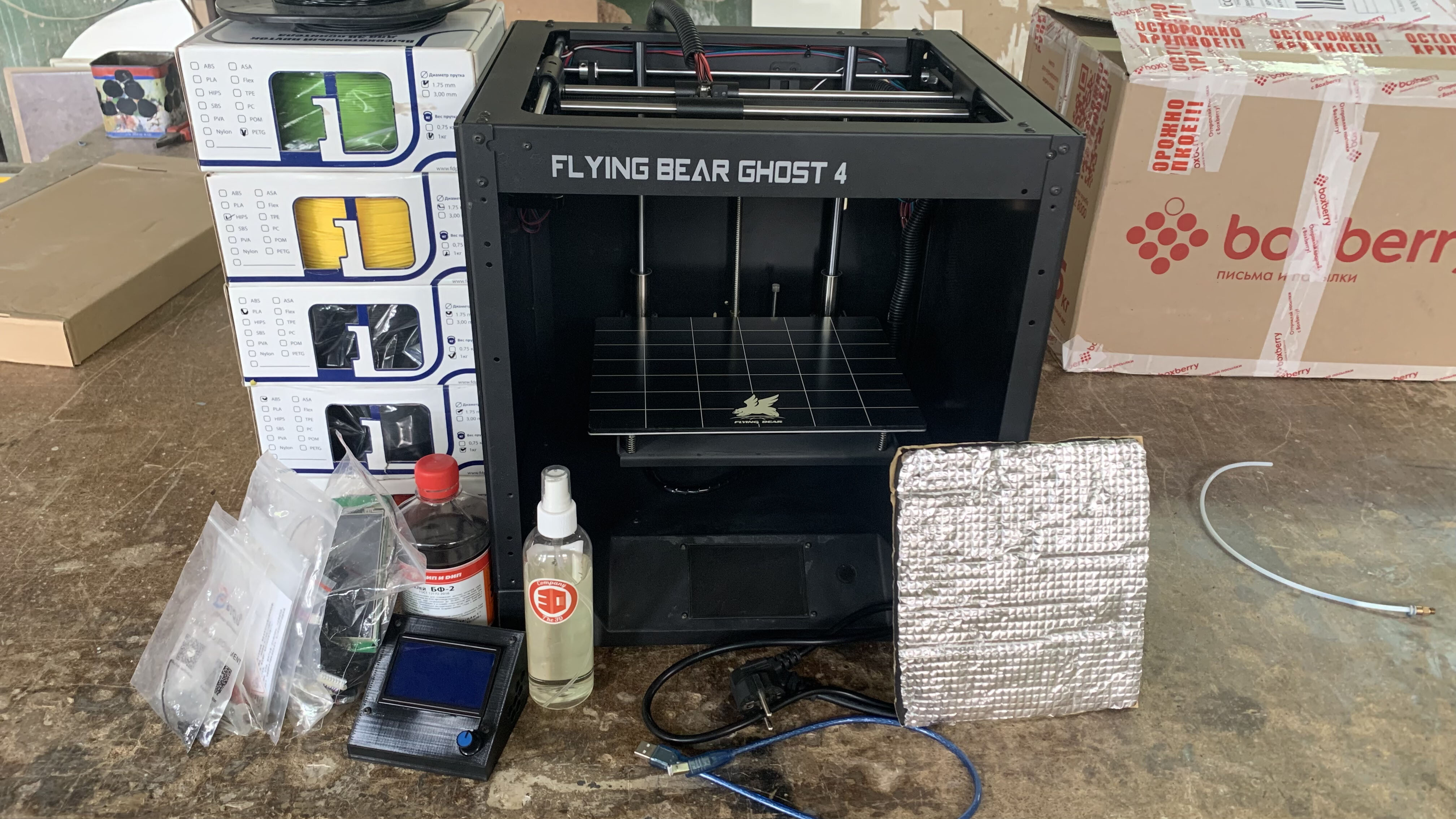 Продам Flying bear ghost 4