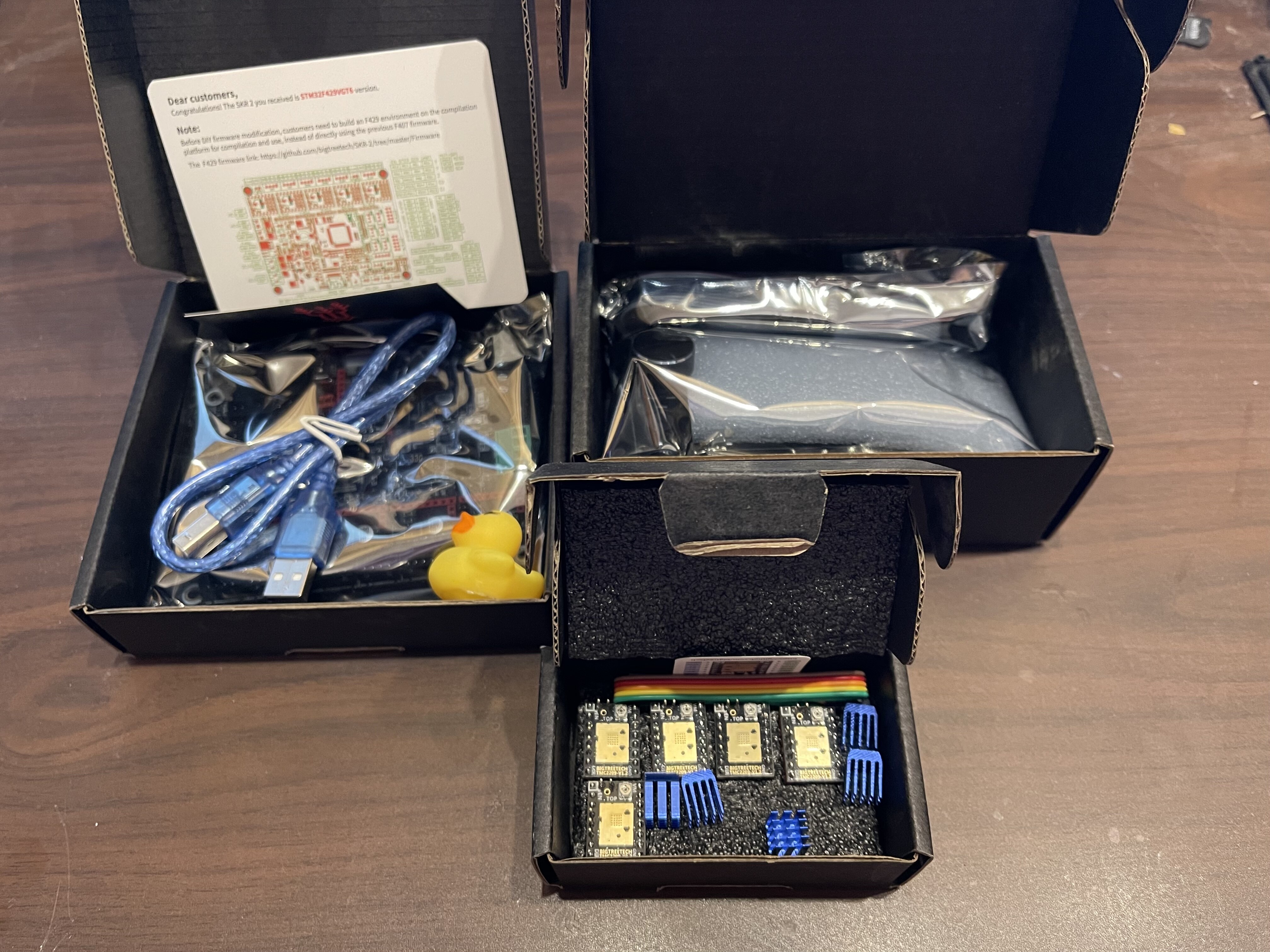 Комплектующие