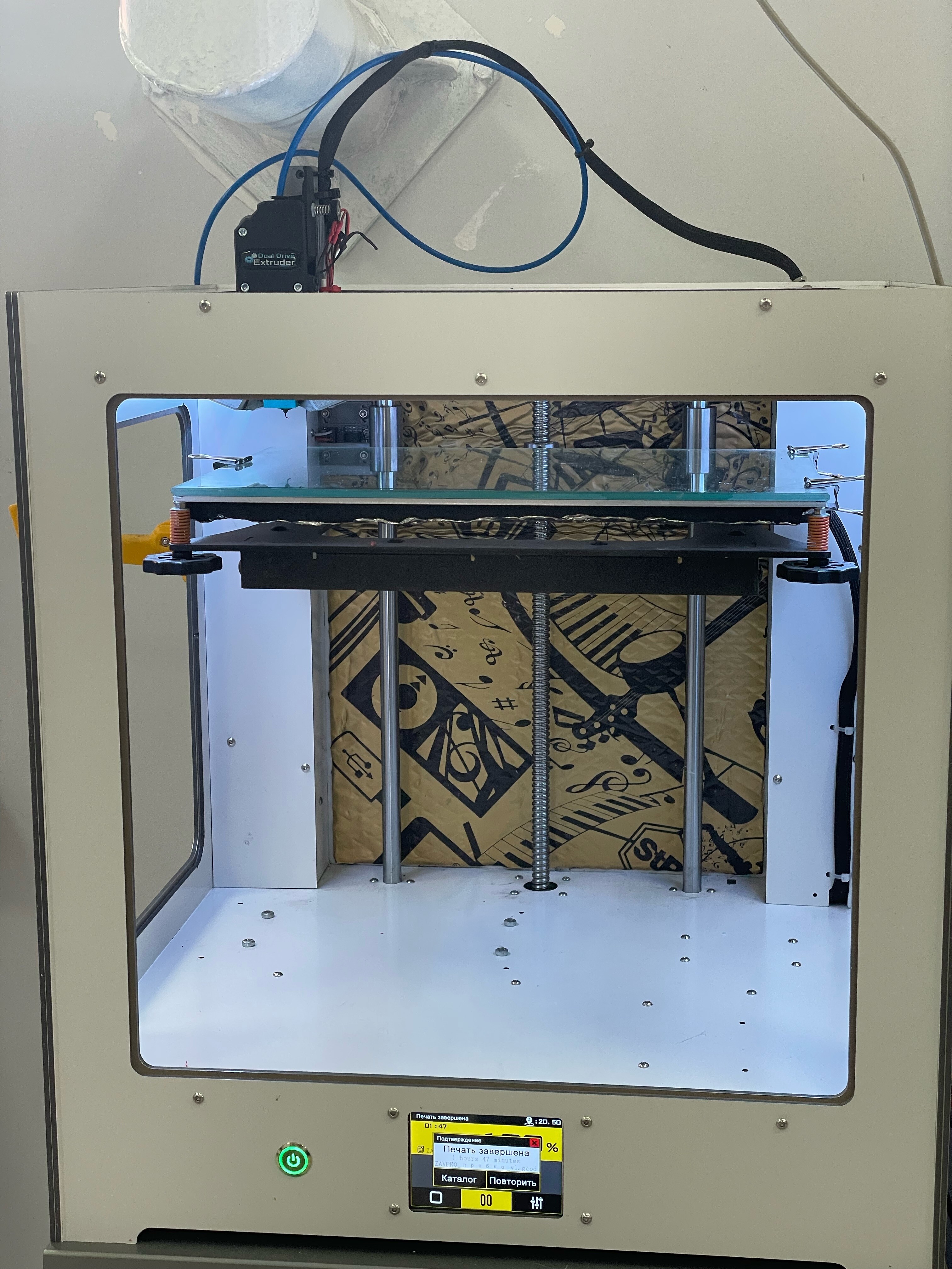 Продам принтер ZAV PRO V3 на ШВП Продам принтер ZAV PRO V3 на ШВП