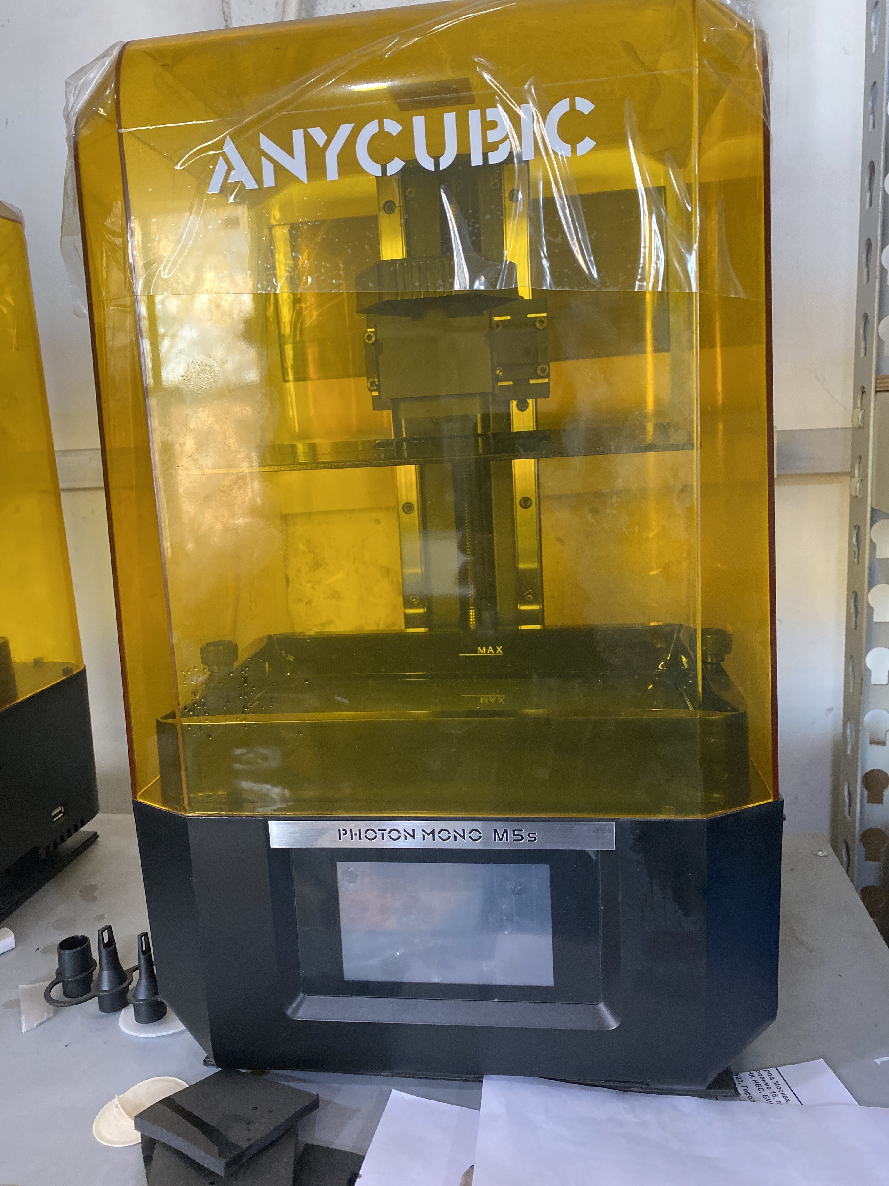 Продам Anycubic Photon Mono M5s