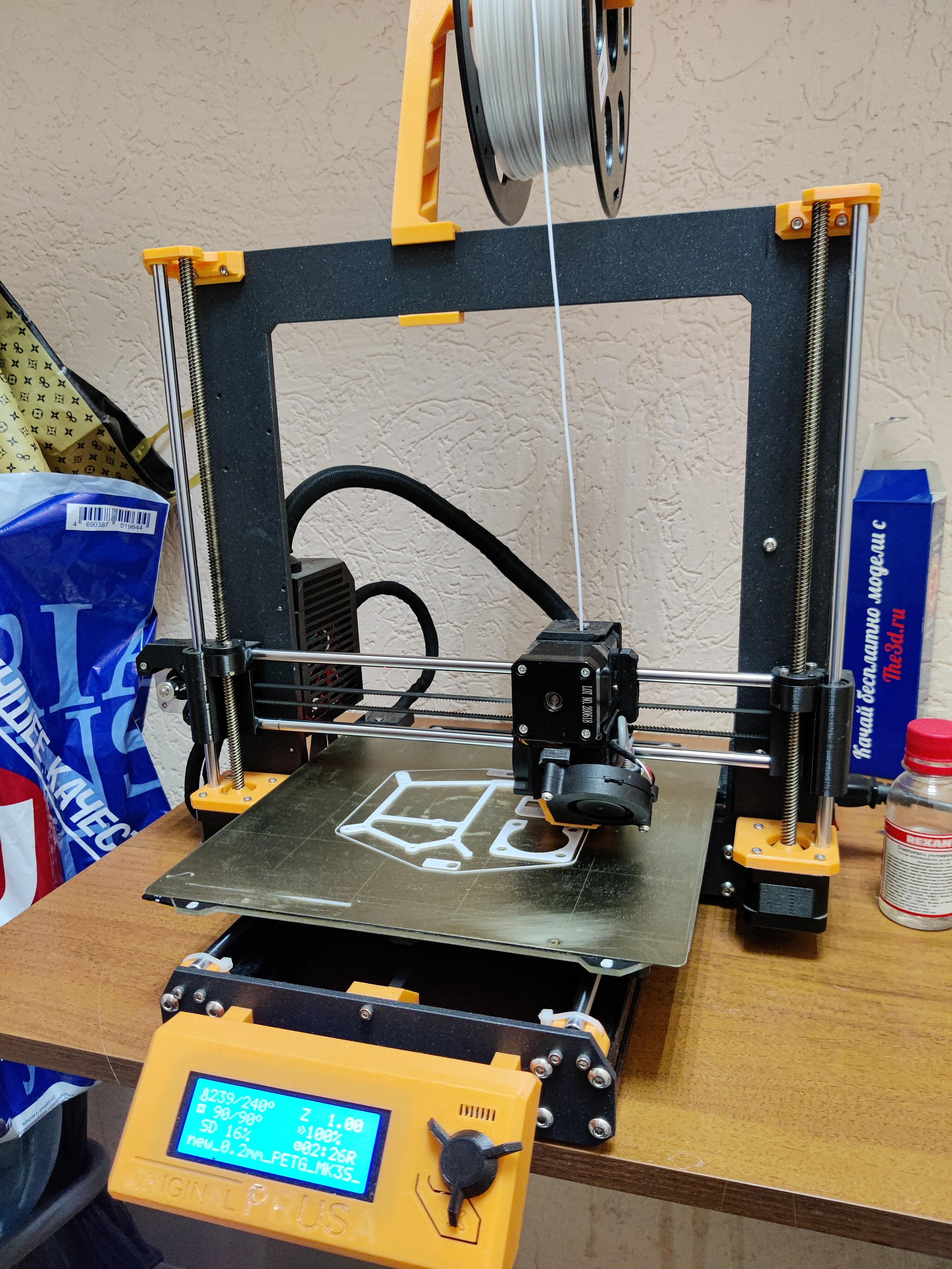 3D принтер Fysetcy Prusa i3