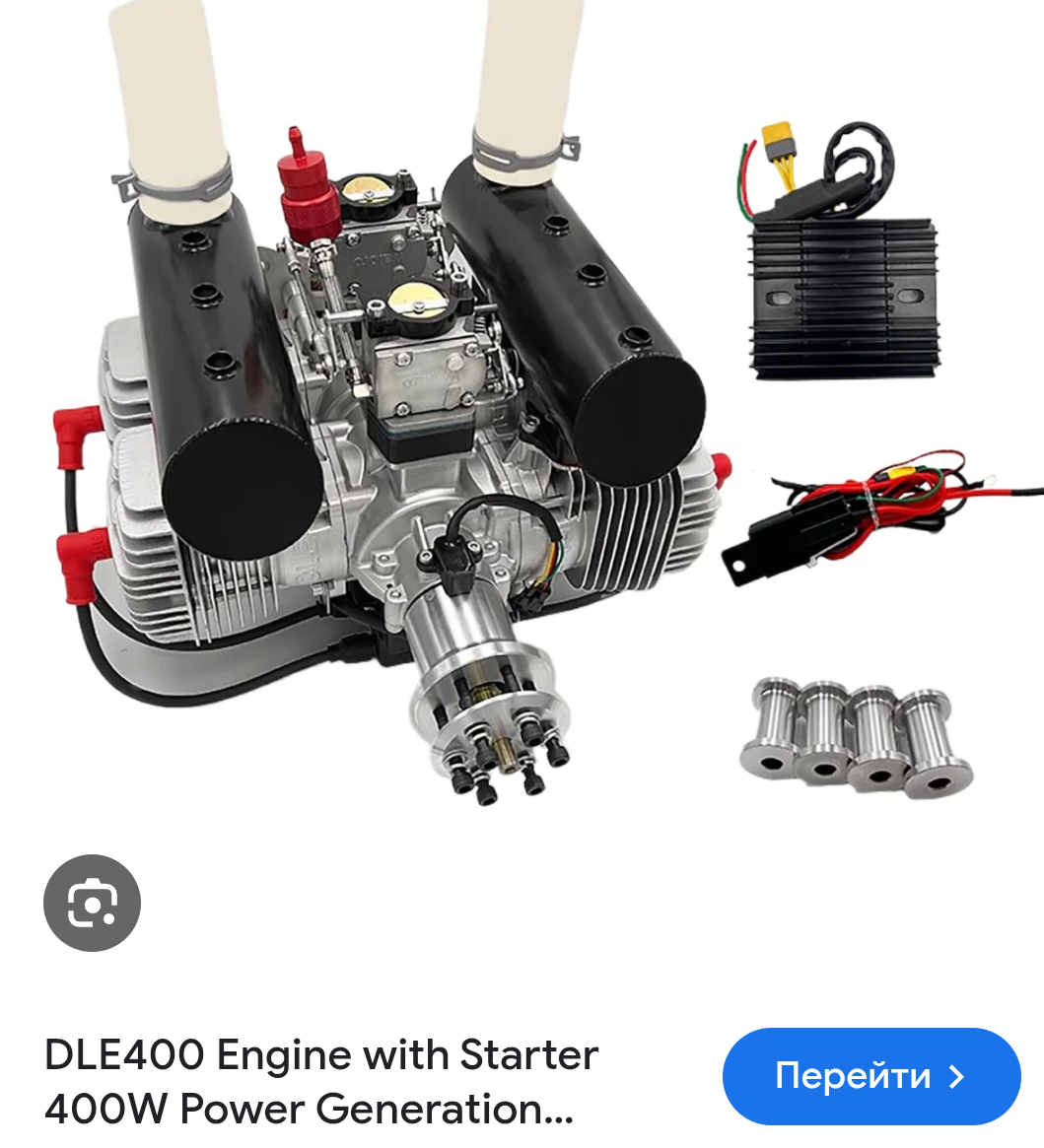 Создание ТТ моделей по образцу для производства ДВС