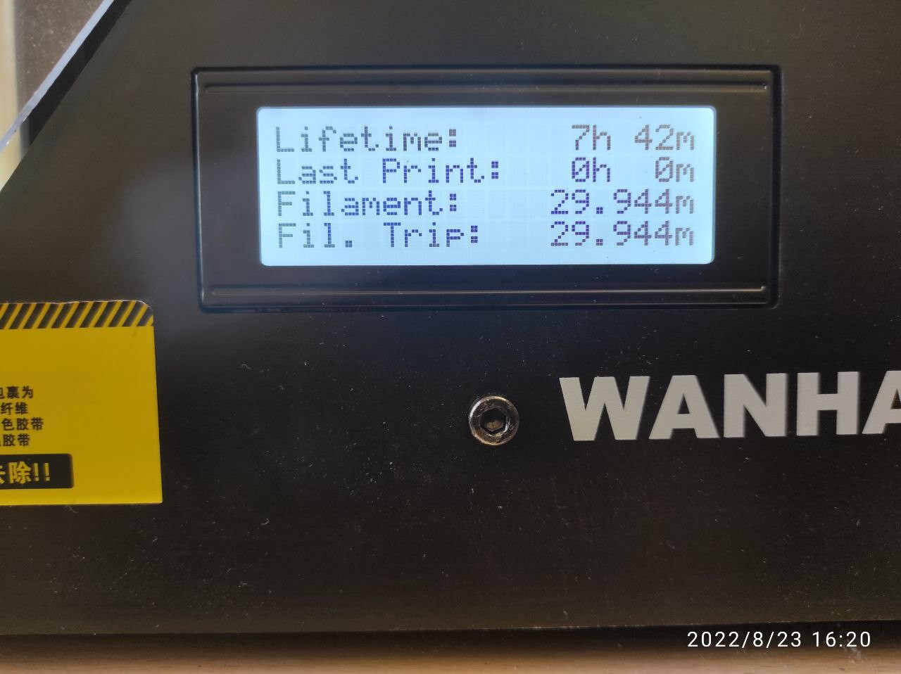 Продам Wanhao Duplicator 4S демомодель Продам Wanhao Duplicator 4S демомодель