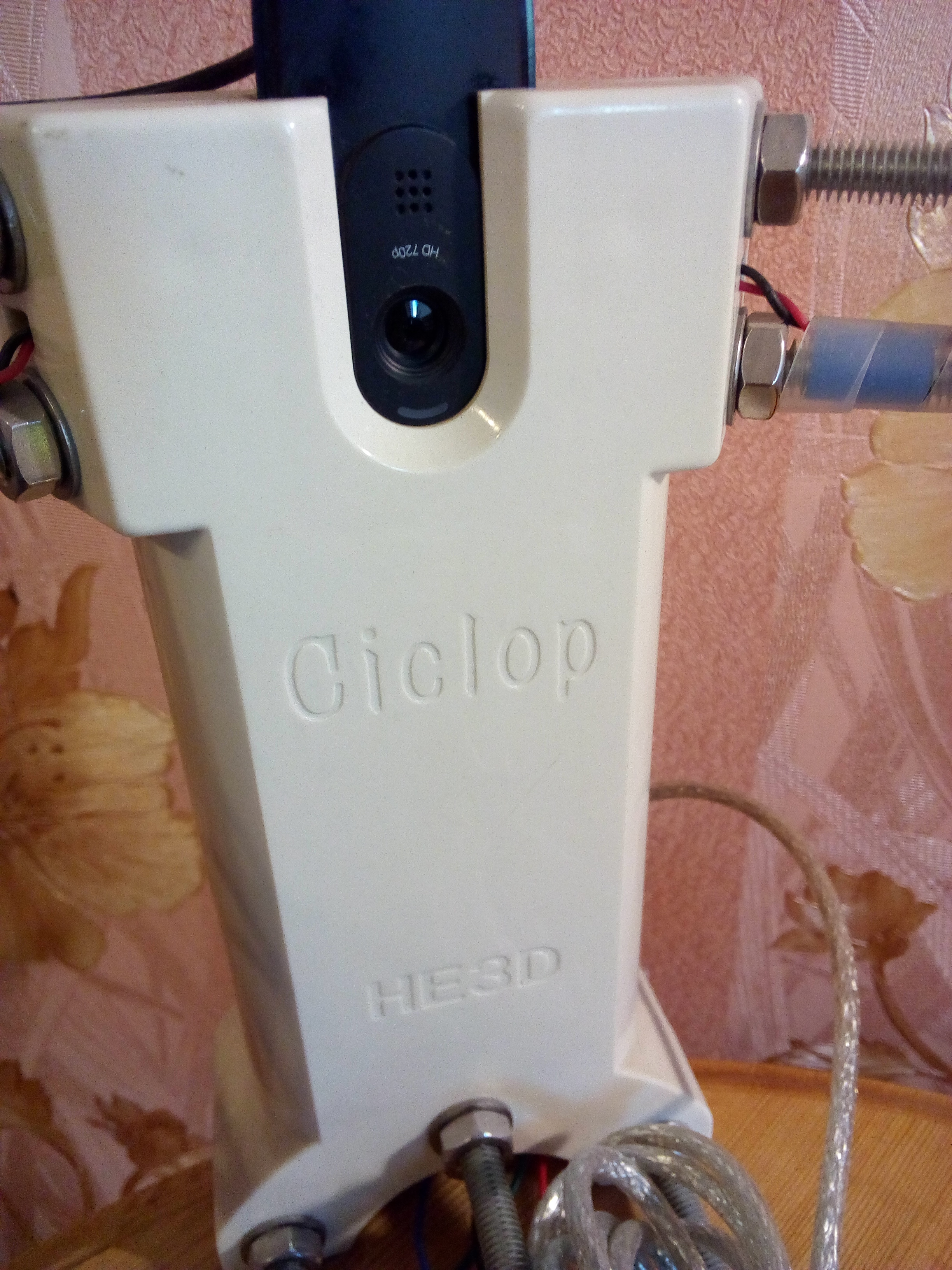 3D сканер CICLOP