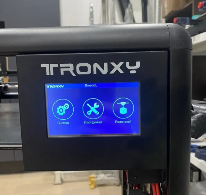 Большой 3д принтер Tronxy X5SA 600x600x600