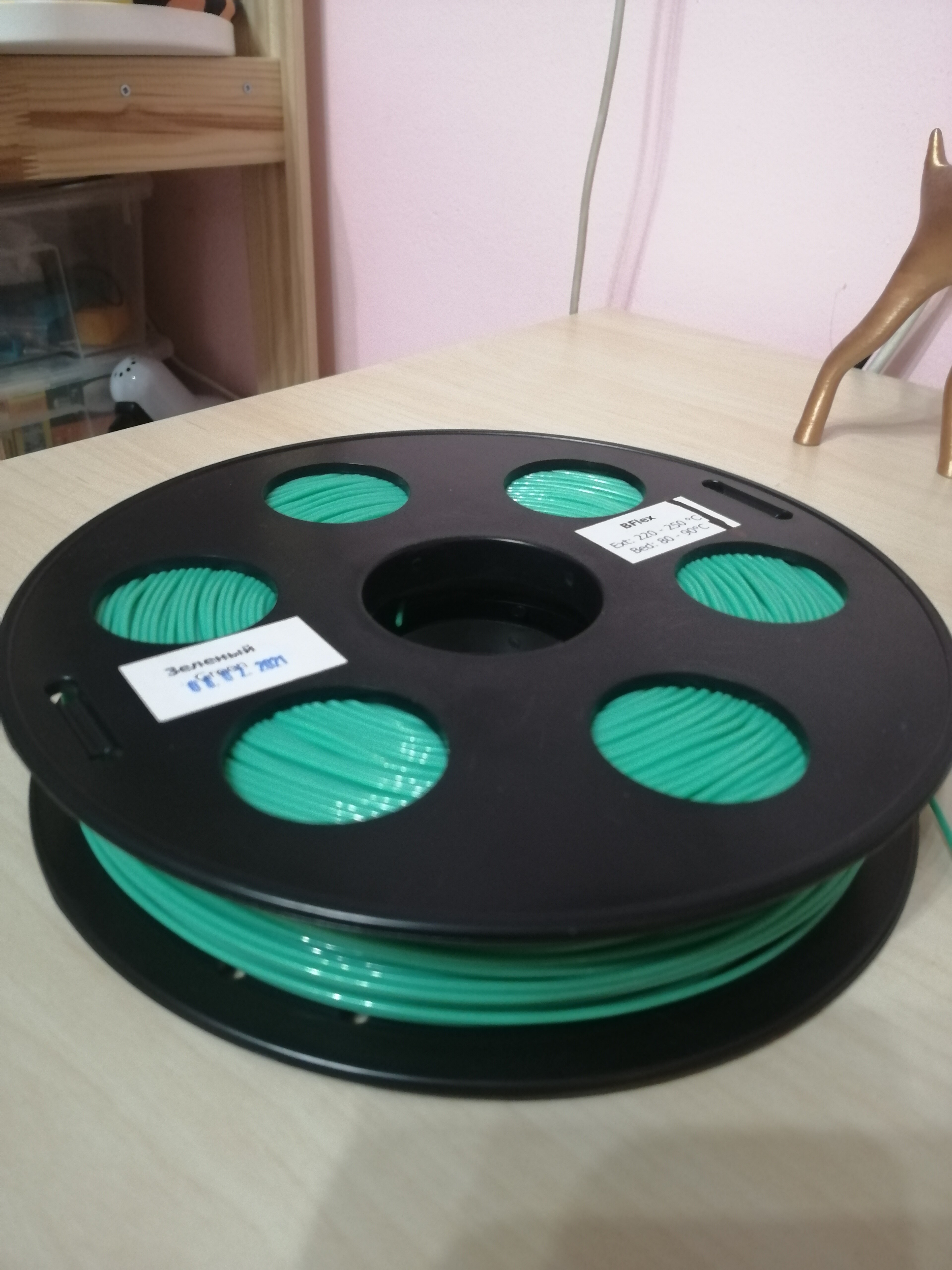 Bflex пластик Bestfilament