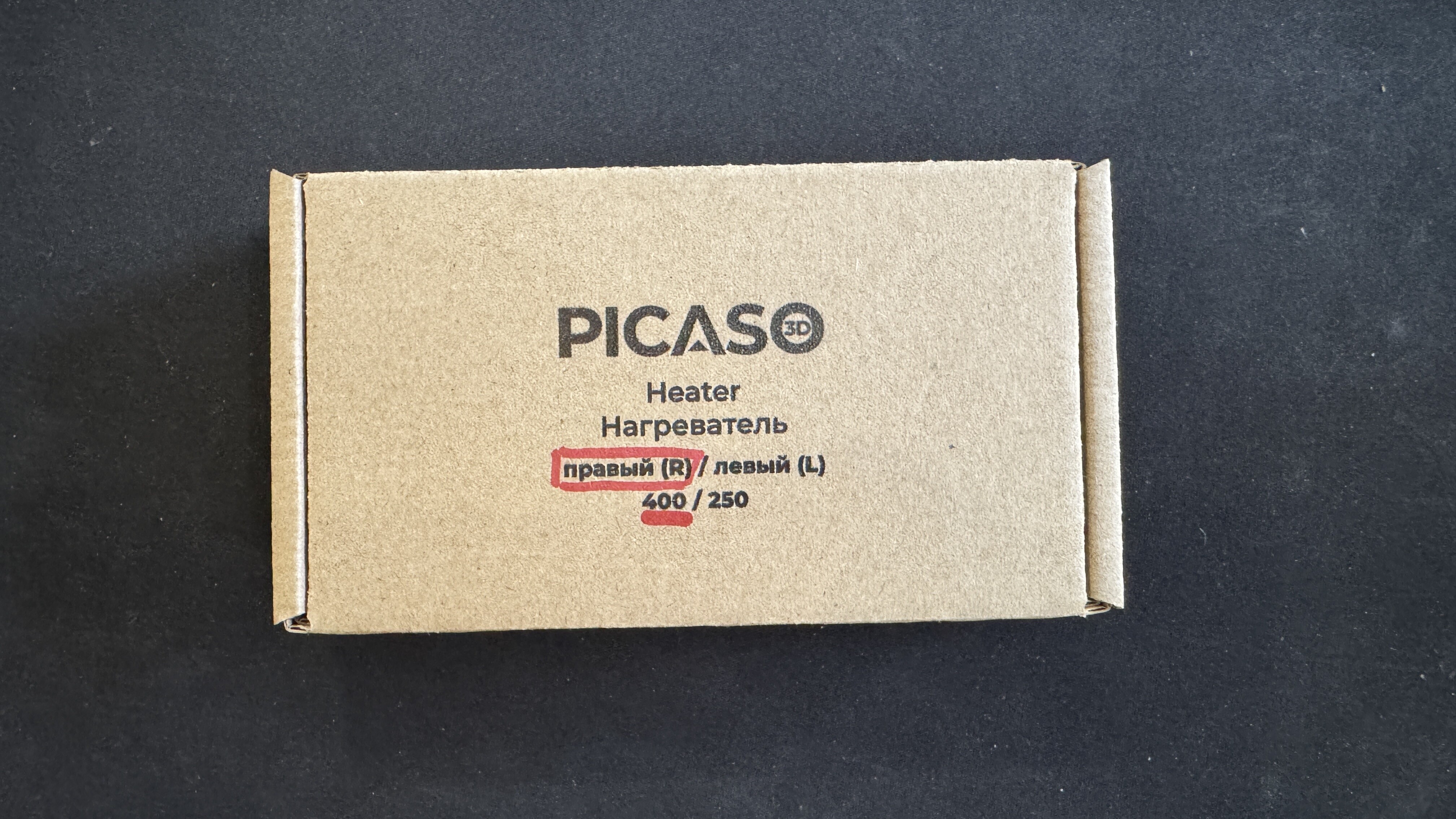 Picaso designer x pro