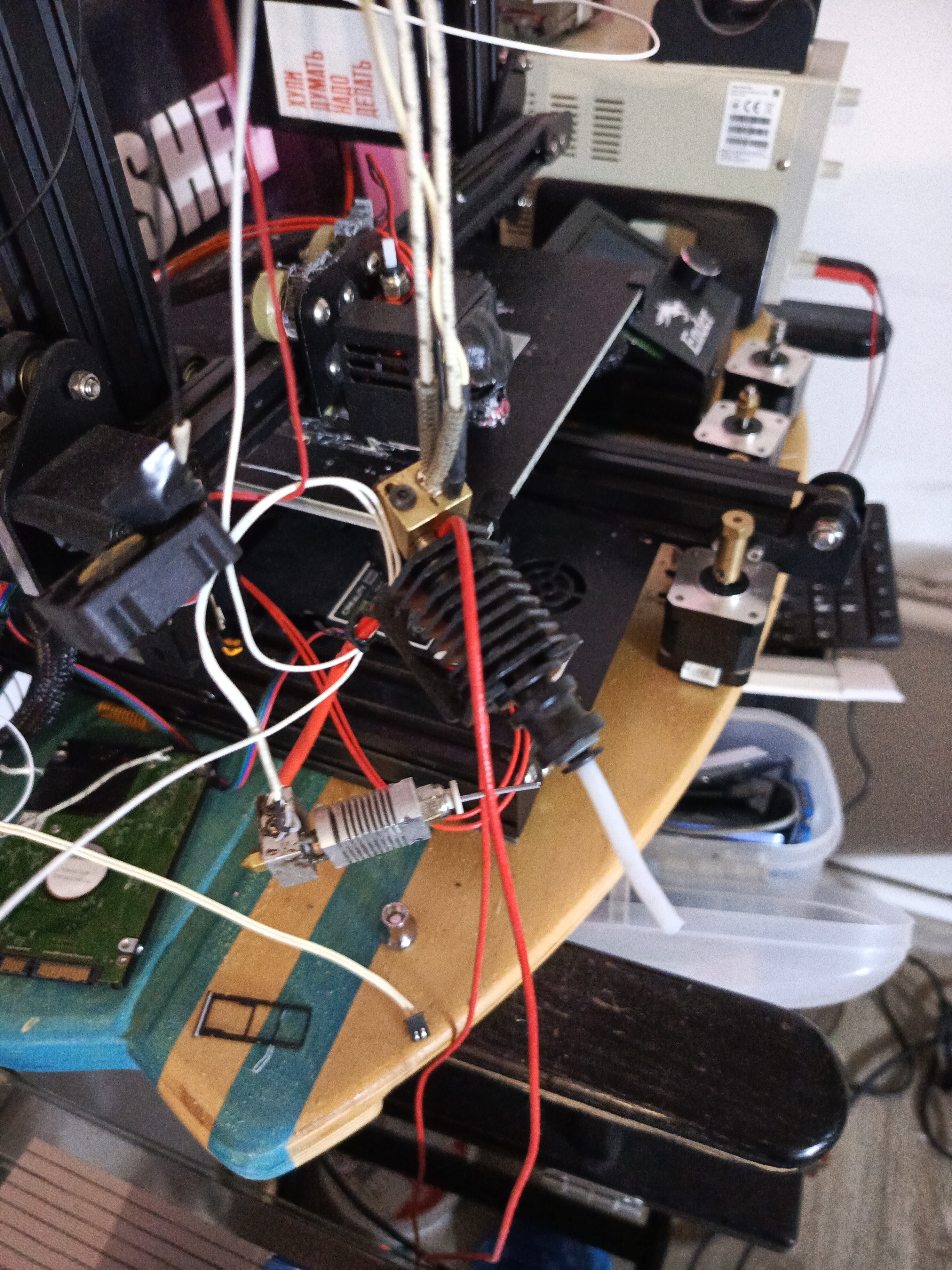 Ender 3 прокачанный:)