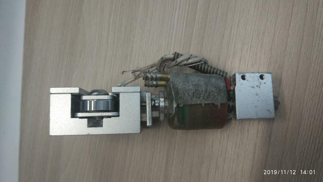 BullDog+Water V6+Volcano