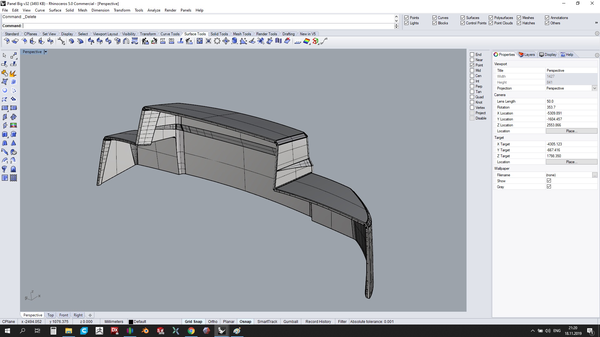 Доработать модель из Rhino