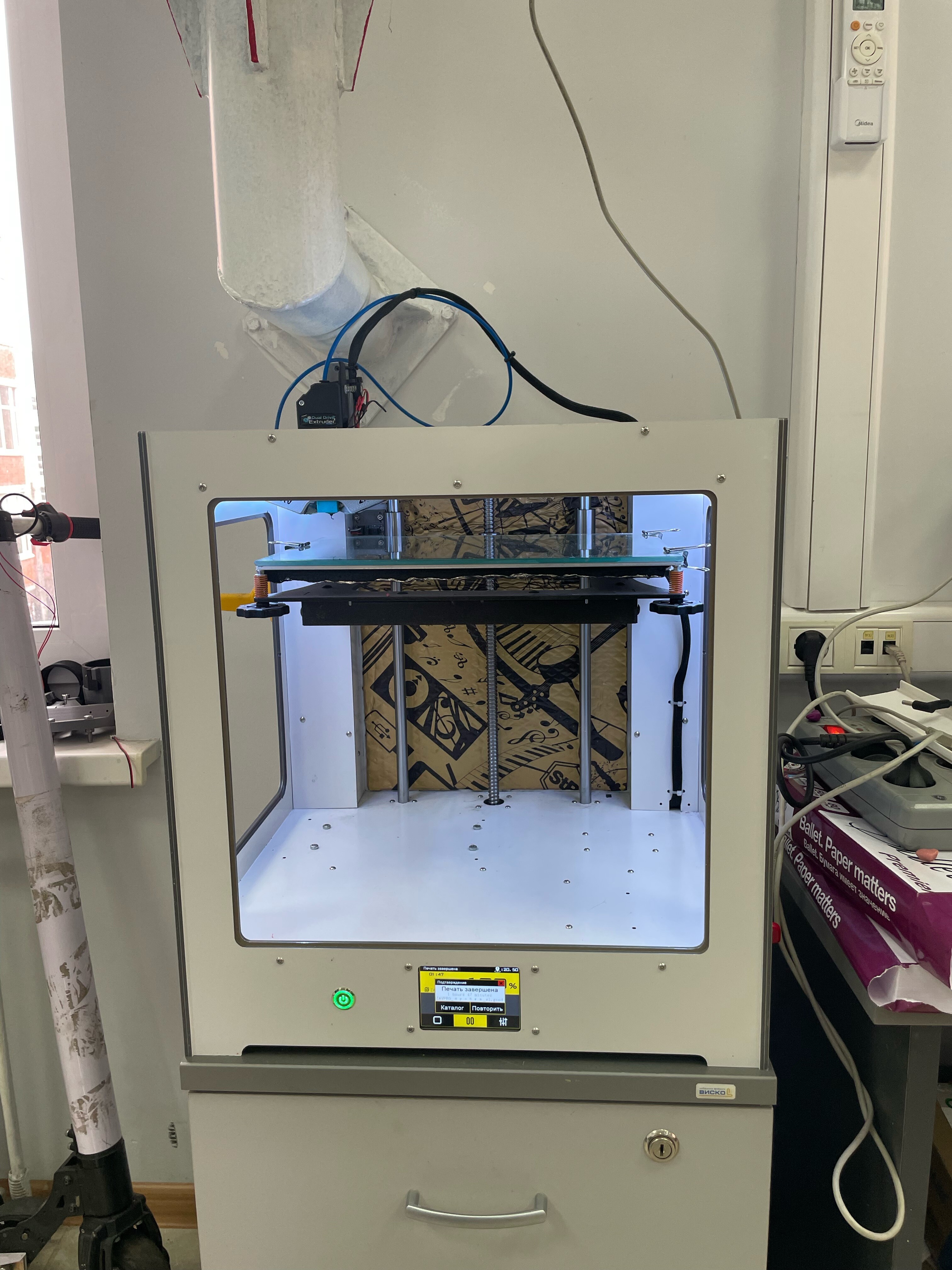 Продам принтер ZAV PRO V3 на ШВП Продам принтер ZAV PRO V3 на ШВП