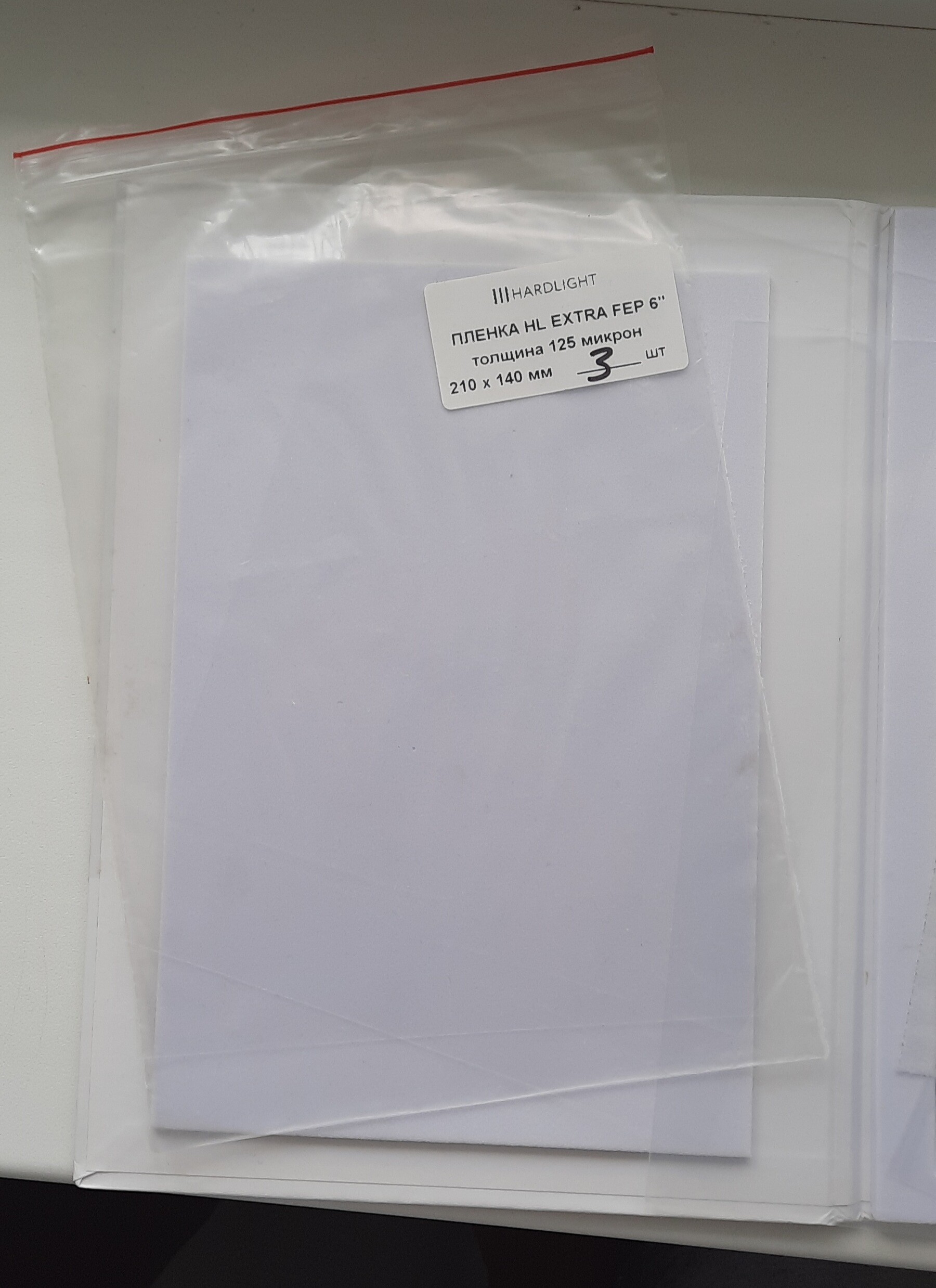 Пленка Hardlight и Chitu