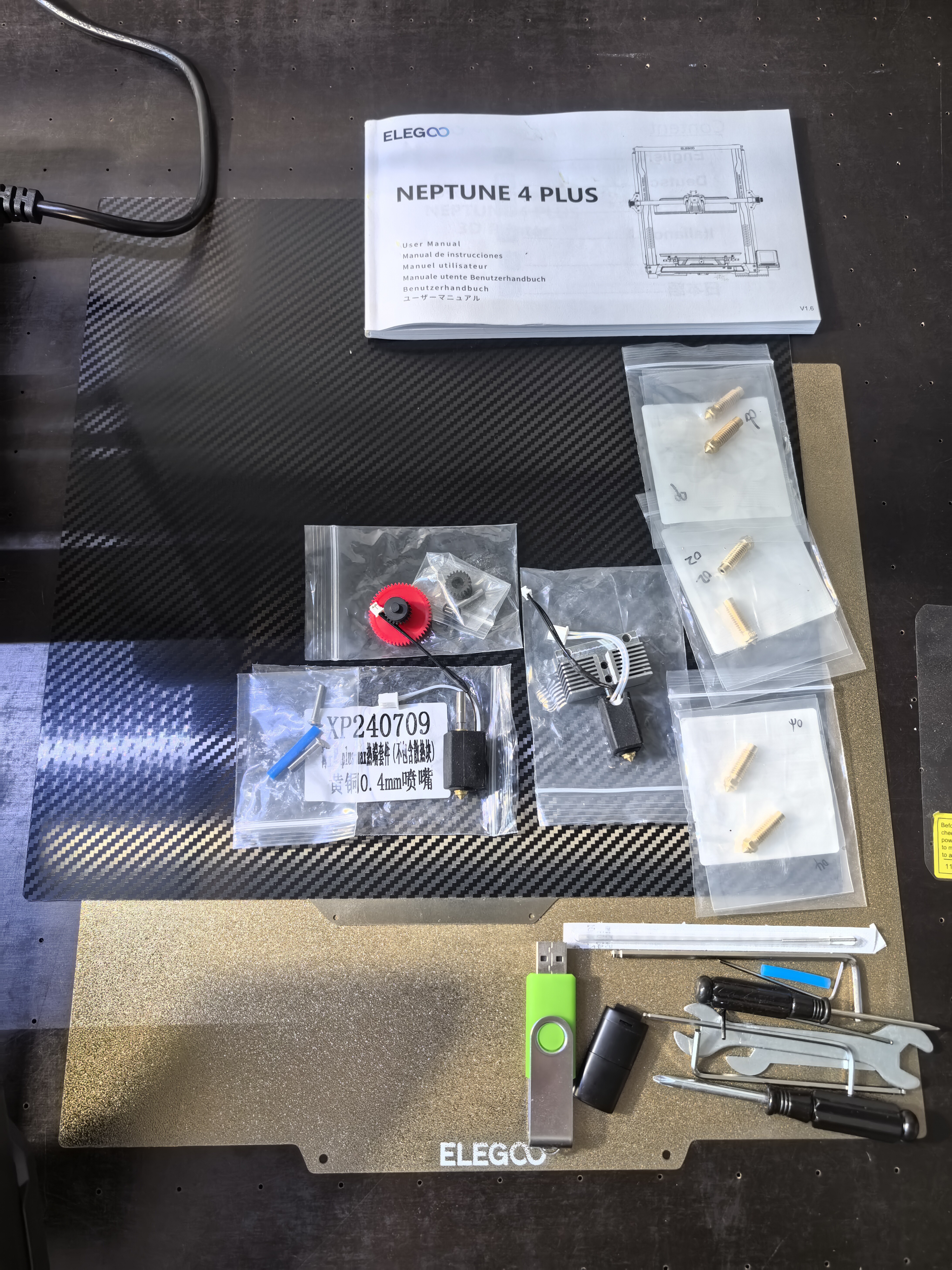 Продам ELEGOO Neptune plus Продам ELEGOO Neptune plus