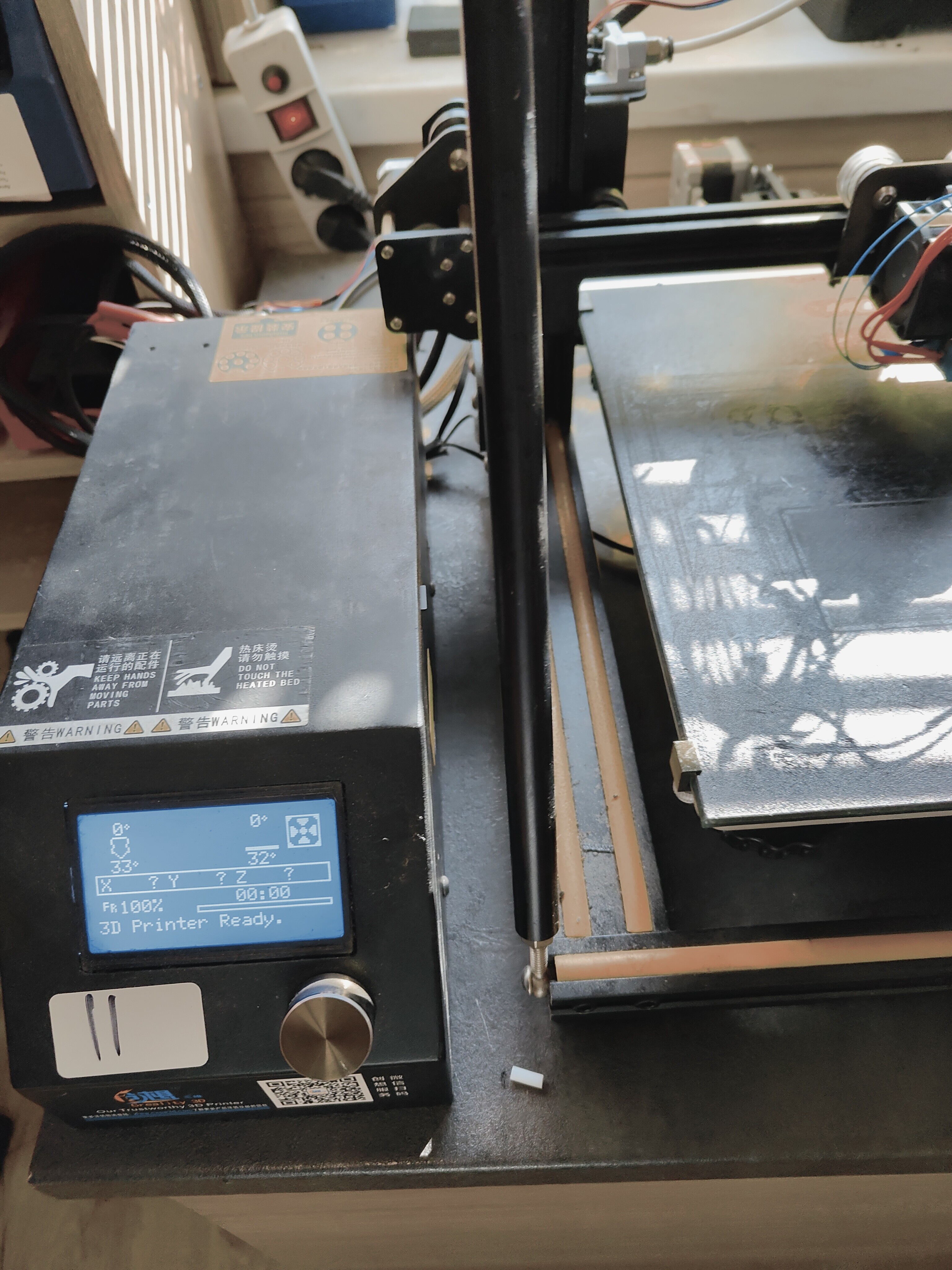 Creality CR10 (улучшенны)