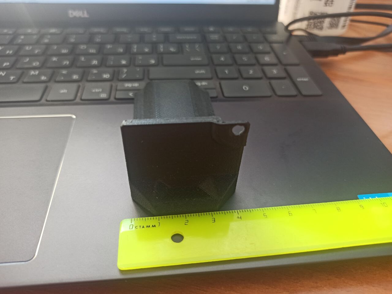 Смоделировать и напечатать