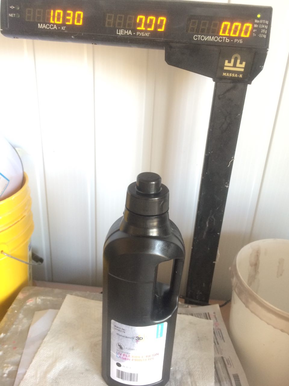 Photocentric Flexible UV DLP продам /обменяю