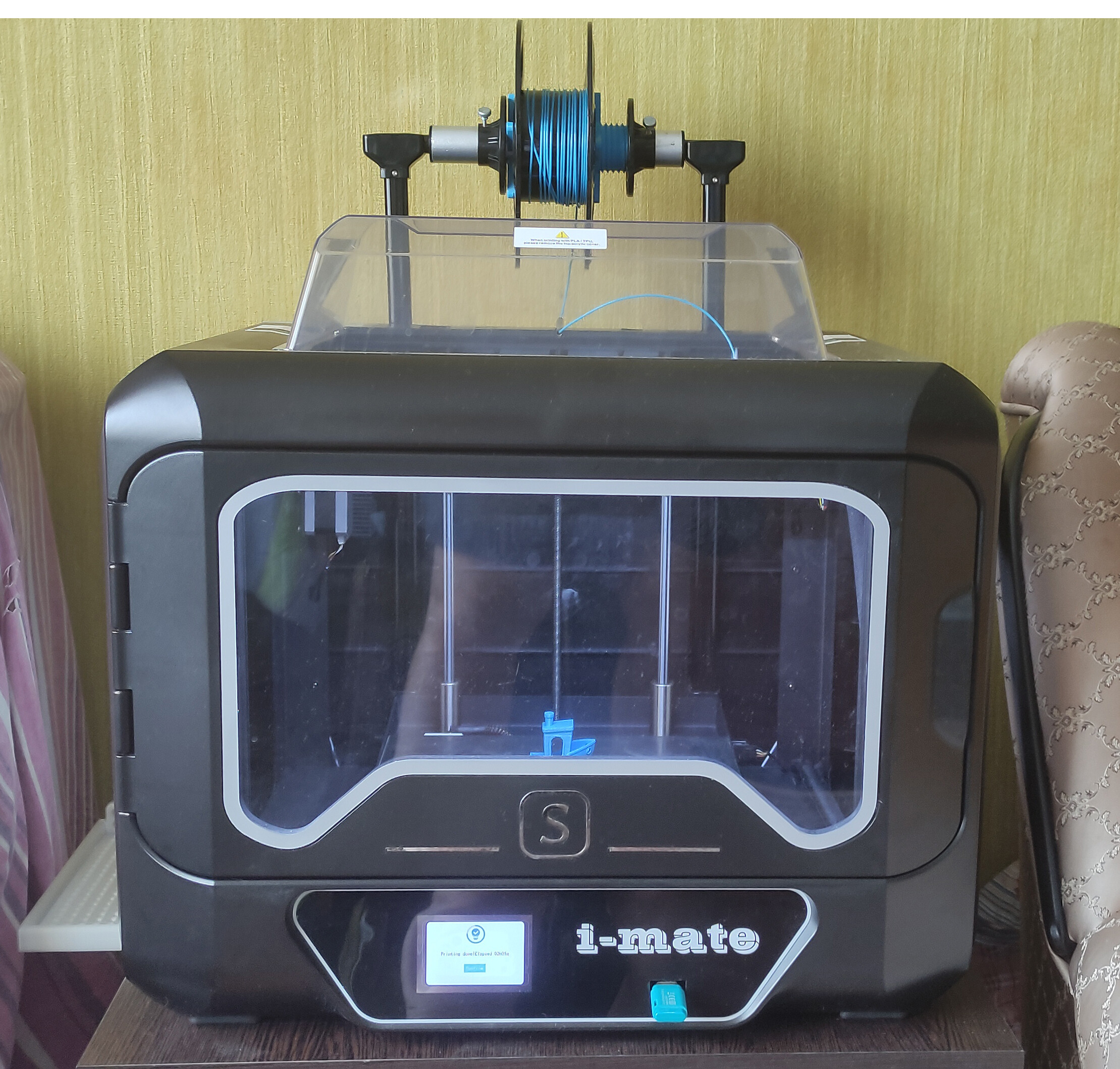 3D принтер qidi i-mate s 3D принтер qidi i-mate s