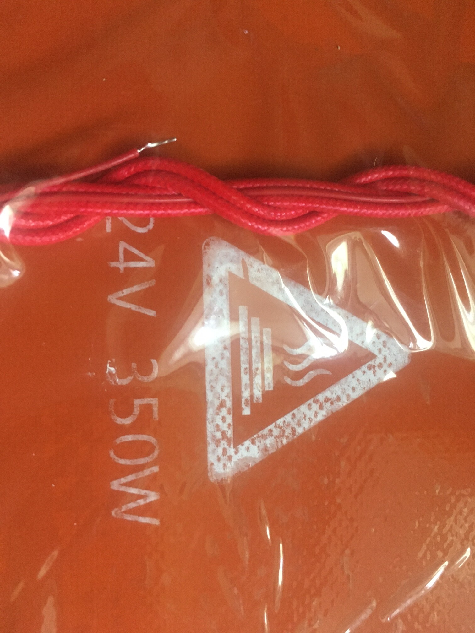 Силиконовая грелка 300х300мм 24V 350W