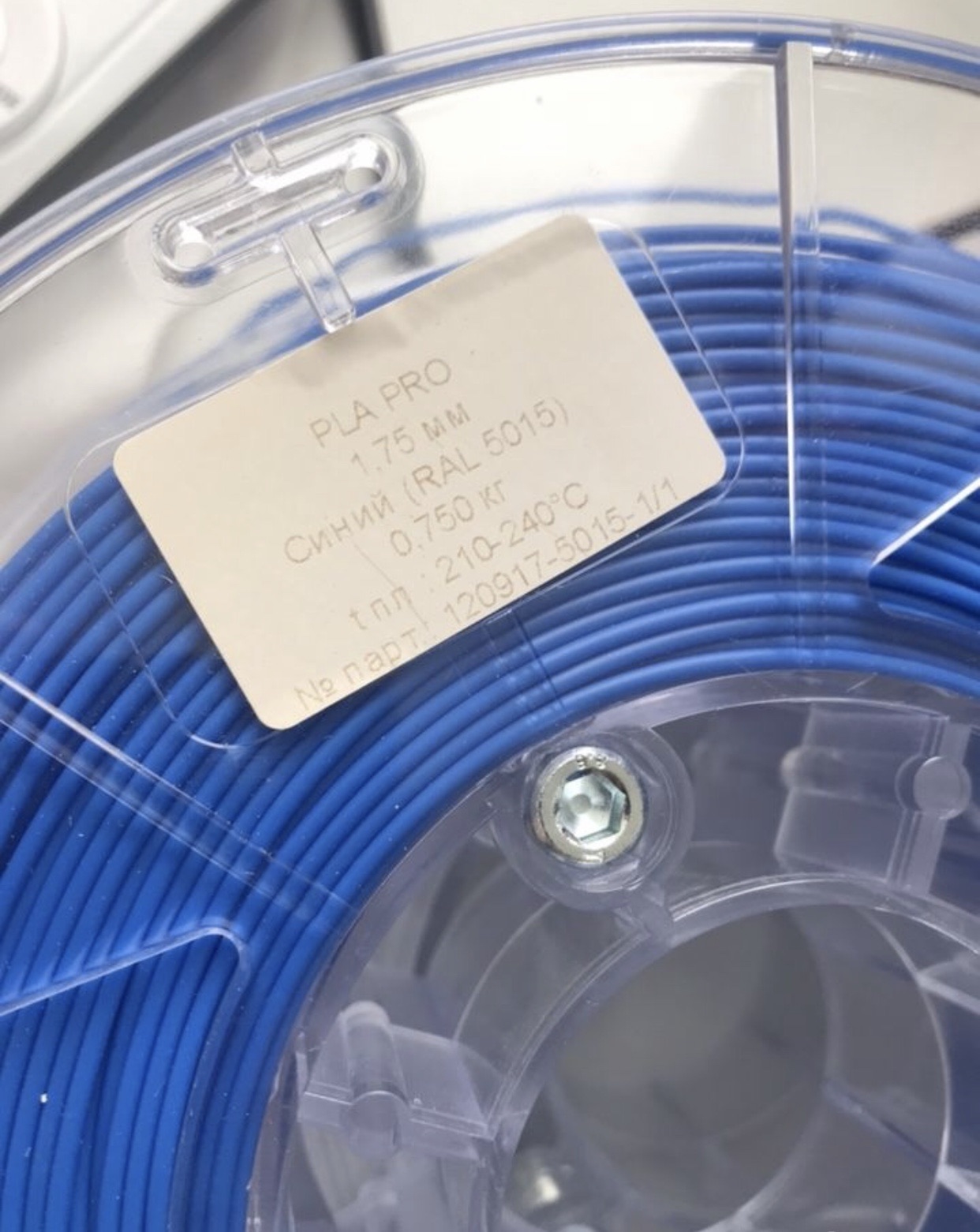 BQ Prusa i3 Hephestos