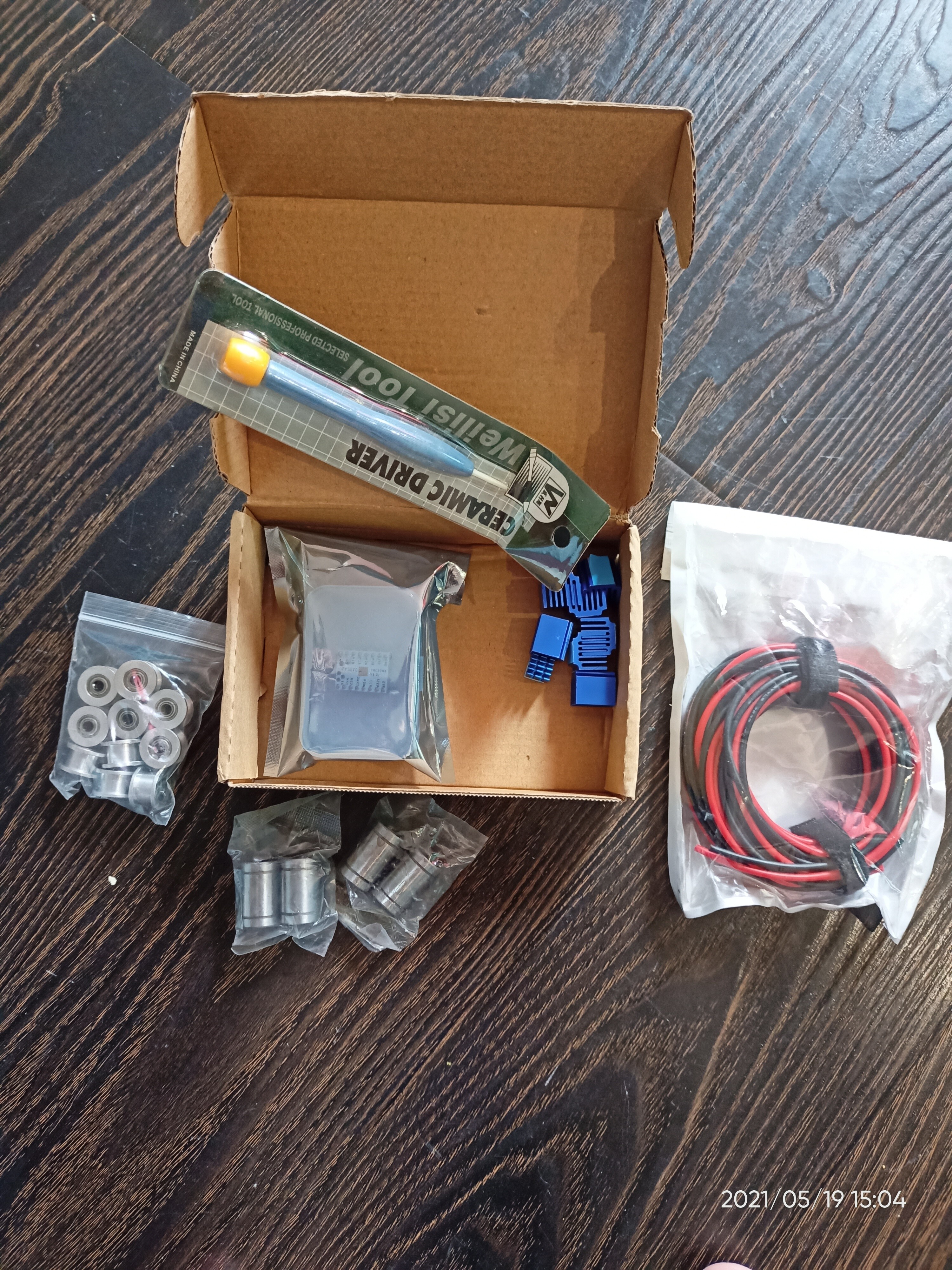 Продам Hercules 18