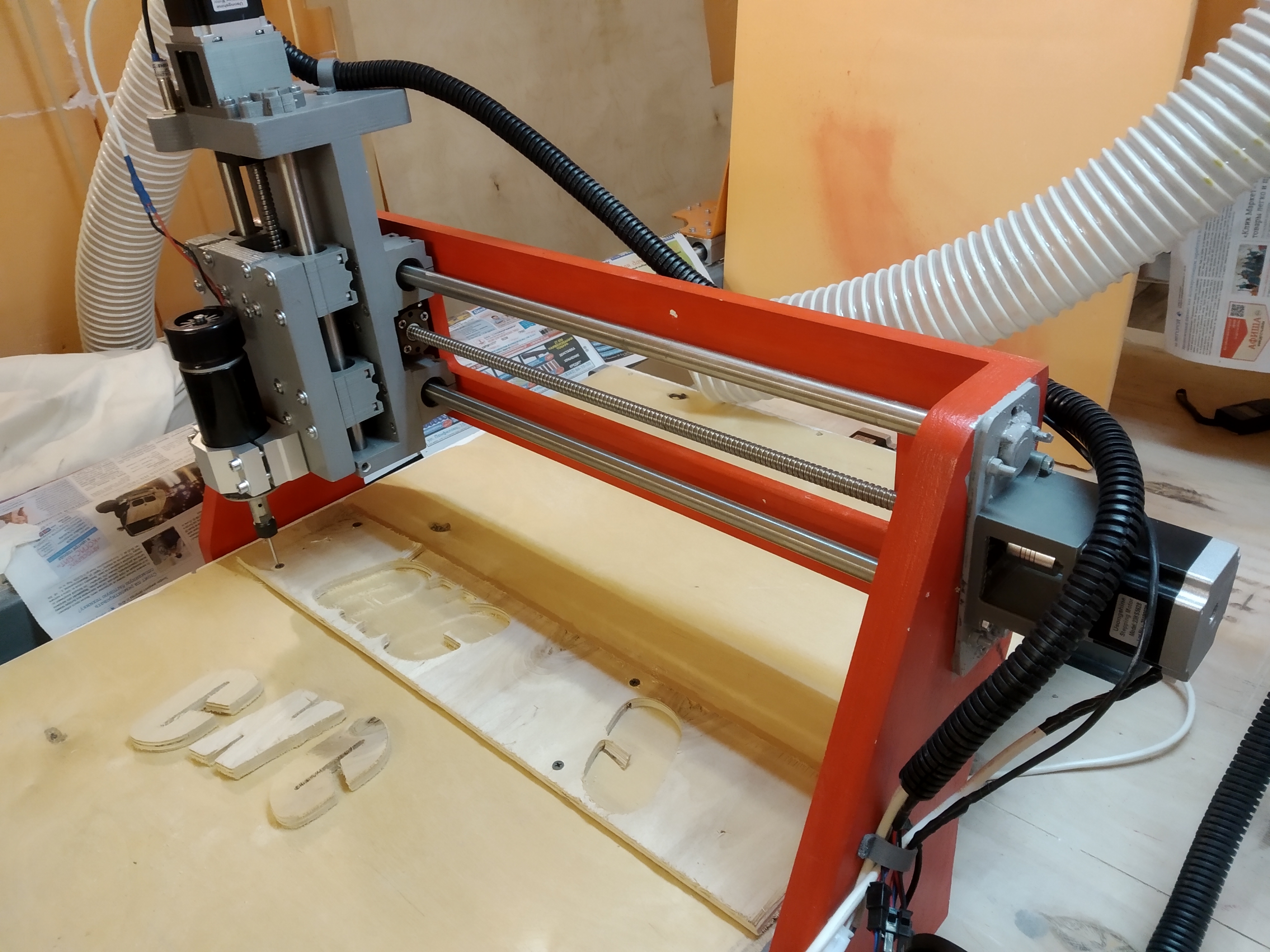 Чпу фрезерно-гравировальный станок CNC 7050 Чпу фрезерно-гравировальный станок CNC 7050