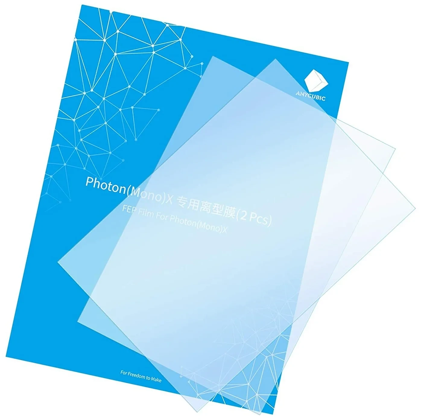 Куплю FEP-пленку в Пензе