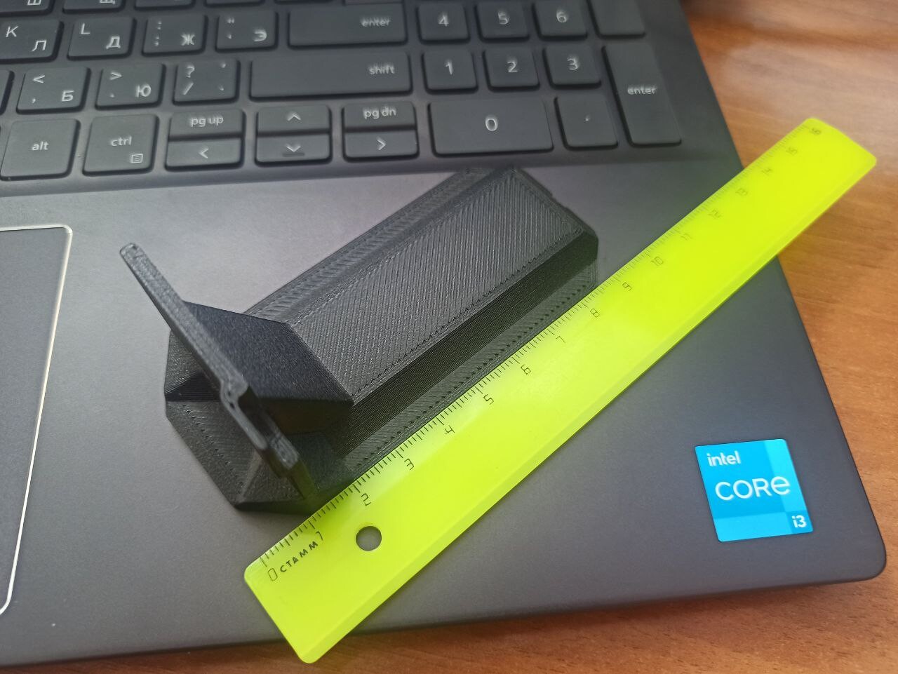 Смоделировать и напечатать