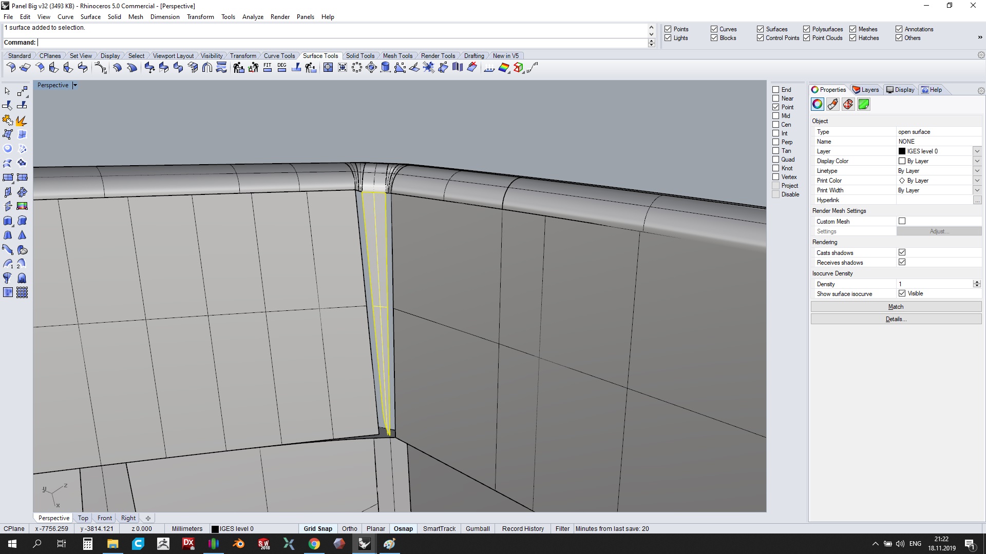 Доработать модель из Rhino