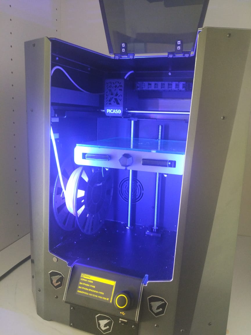 Продажа Picaso Designer X