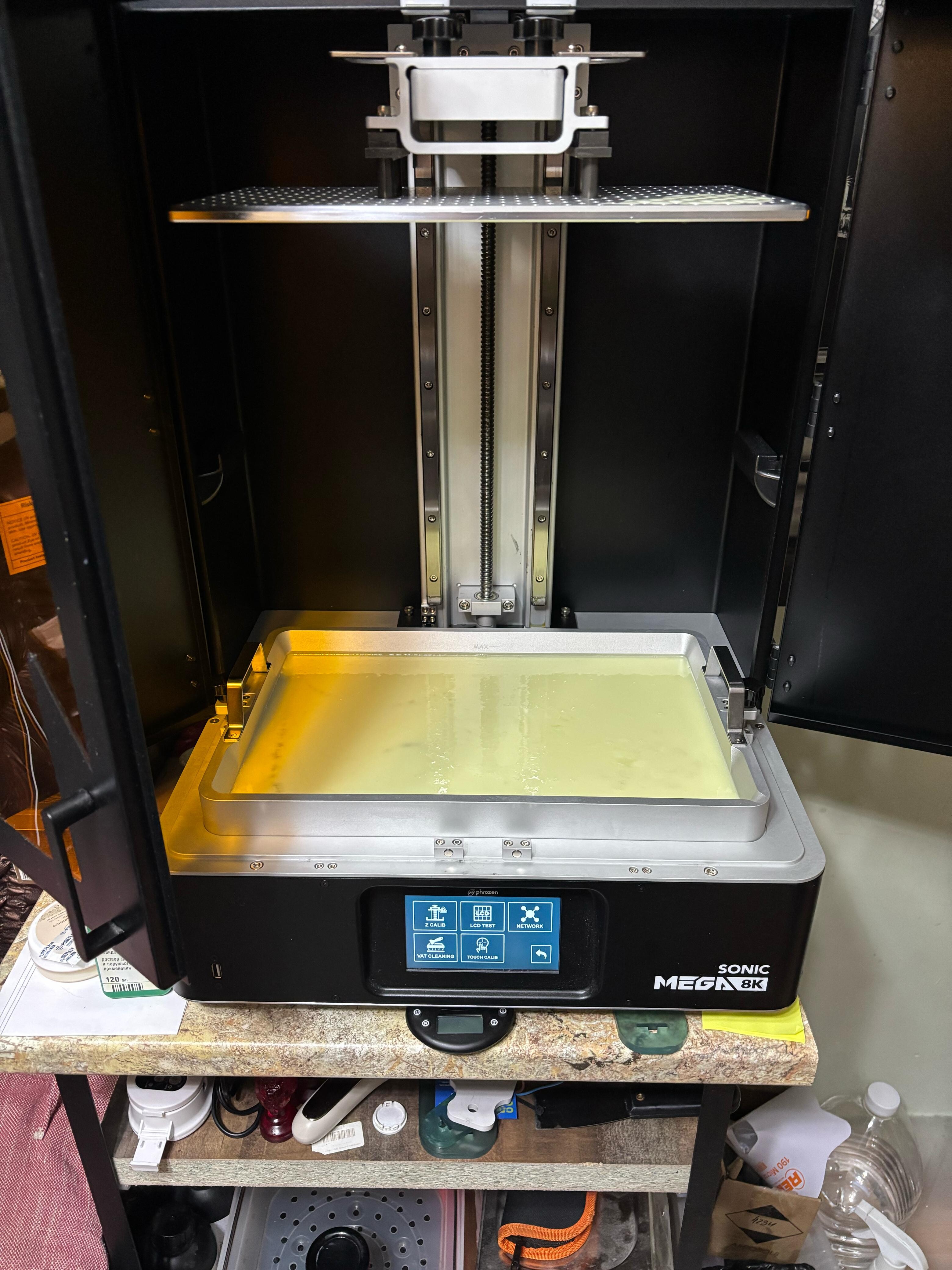 Phrozen Sonic Mega 8K