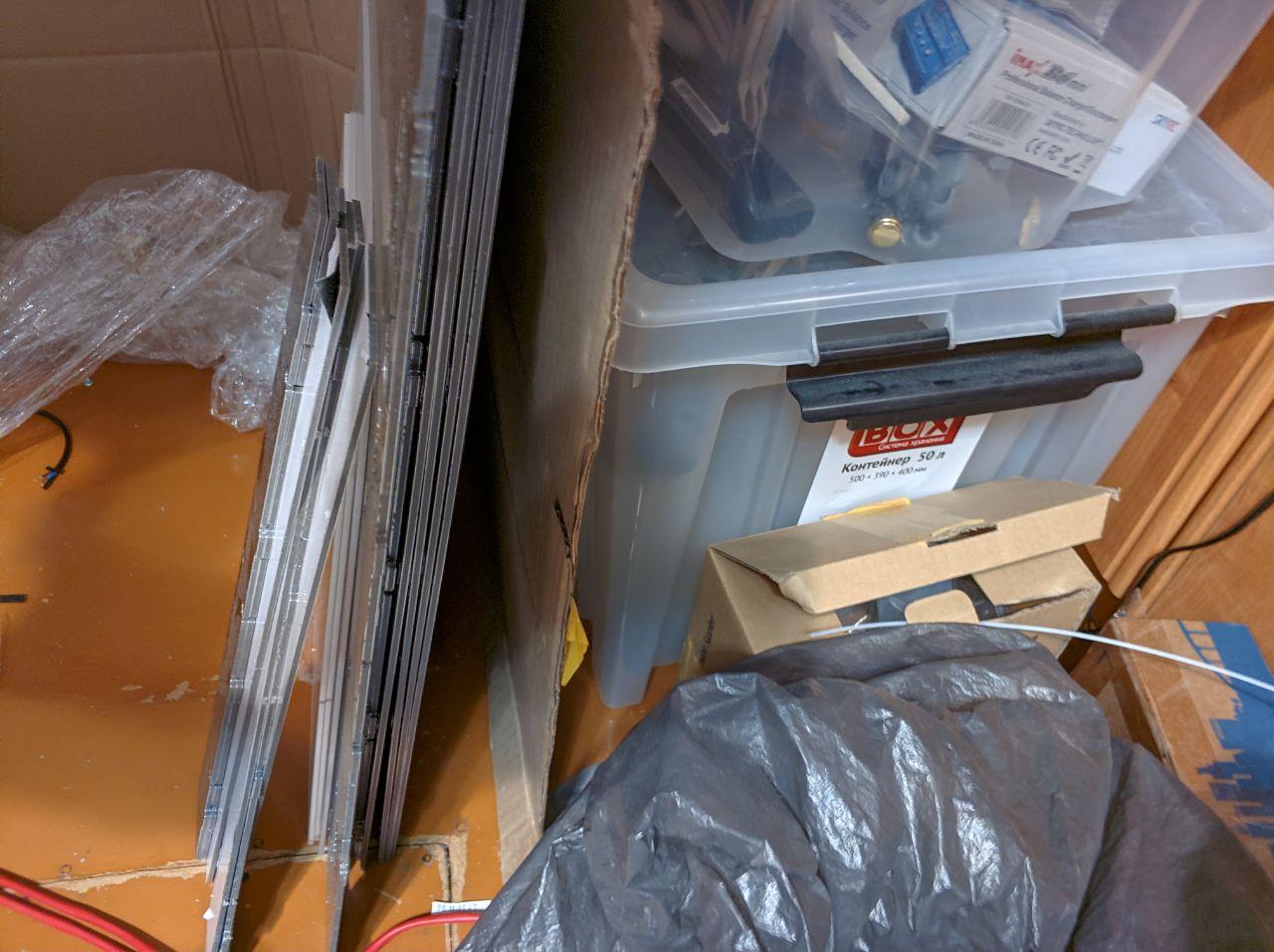 2 датчика pt-100, части композитного корпуса ZAV big, SFU1204