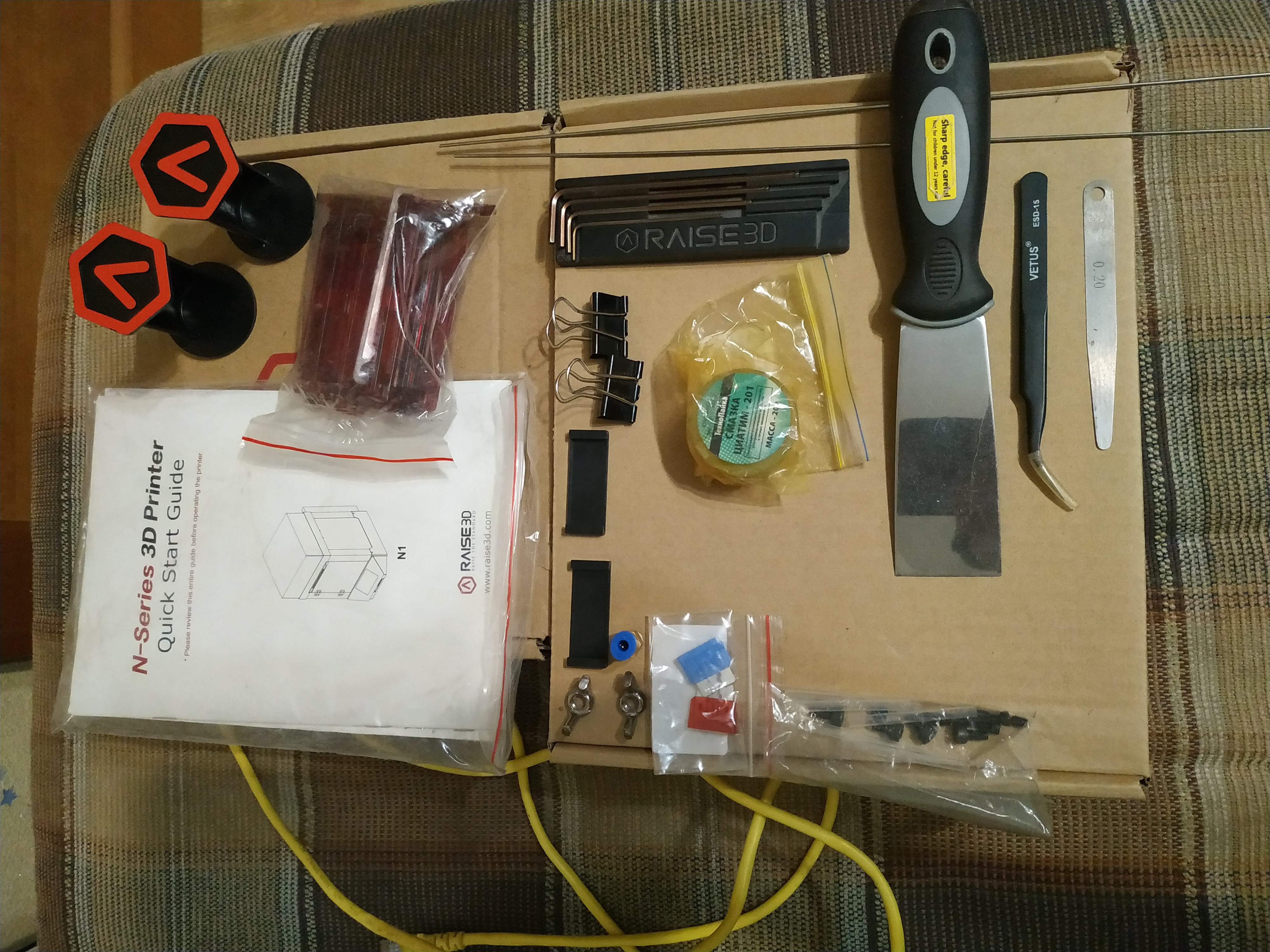 ПродаюRaise 3d N1 duo, (не дорого)