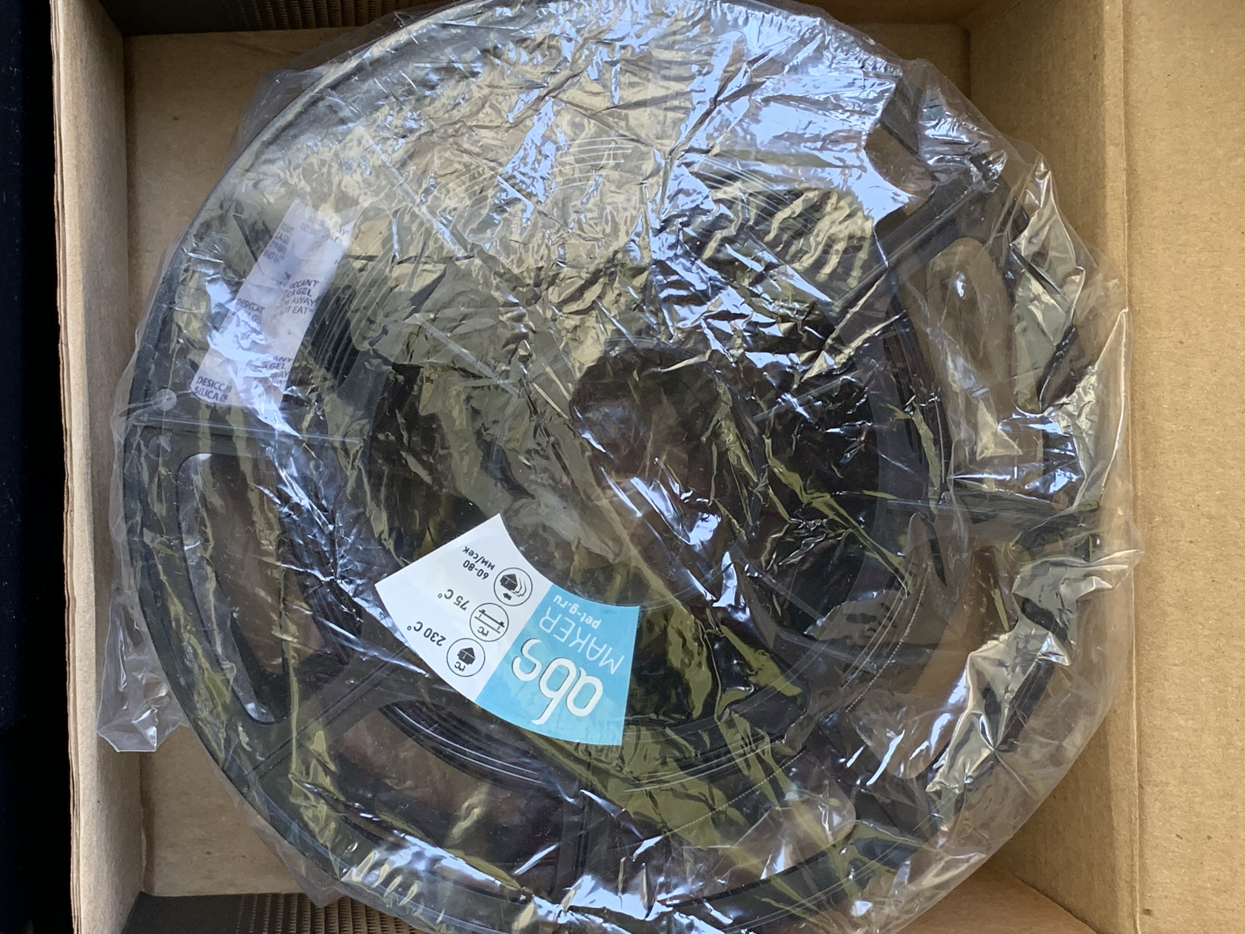 Остатки пластика