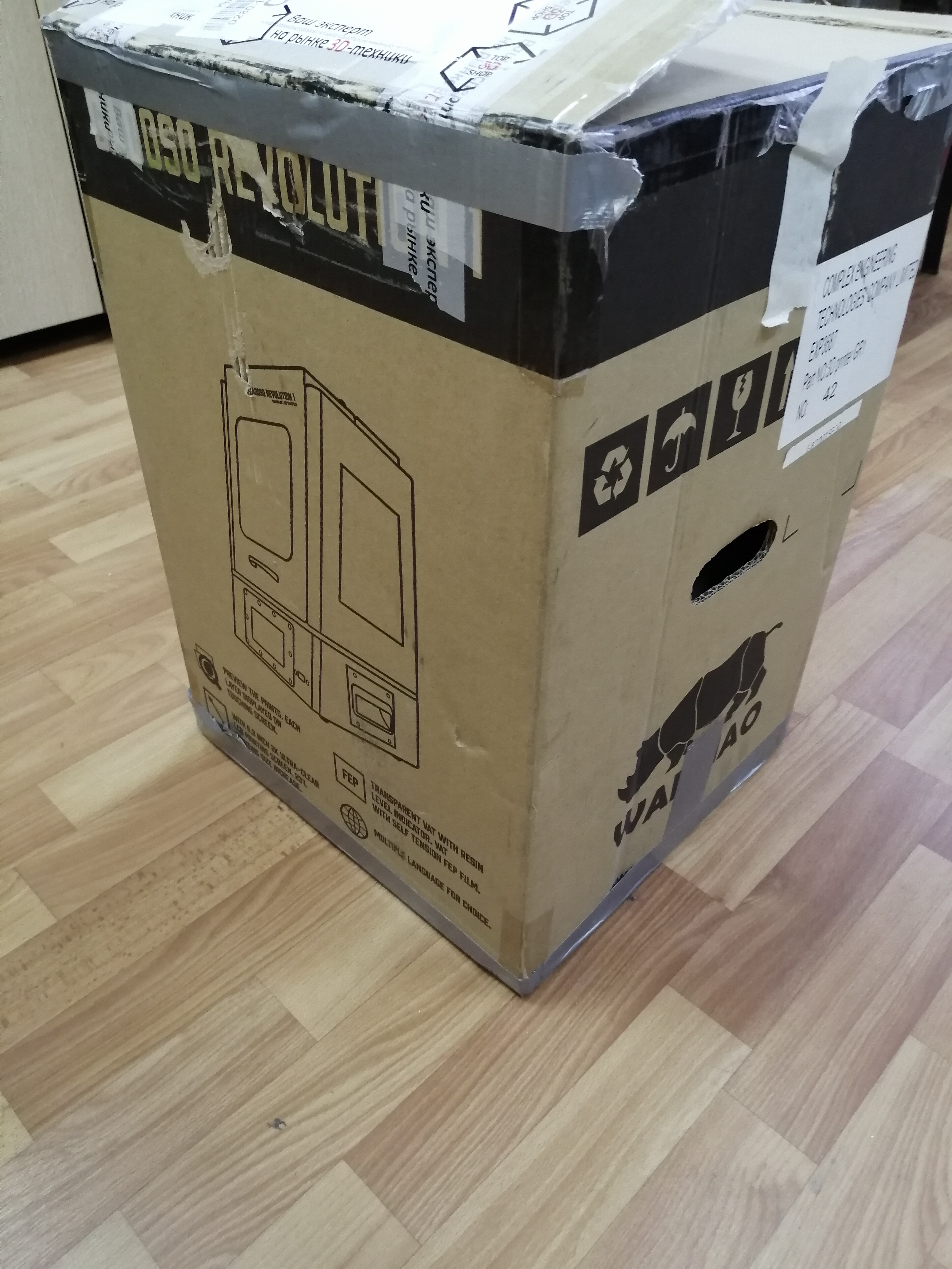 Принтер для 3D-печати Gadoso Revolution 1 Wanhao 3d printer