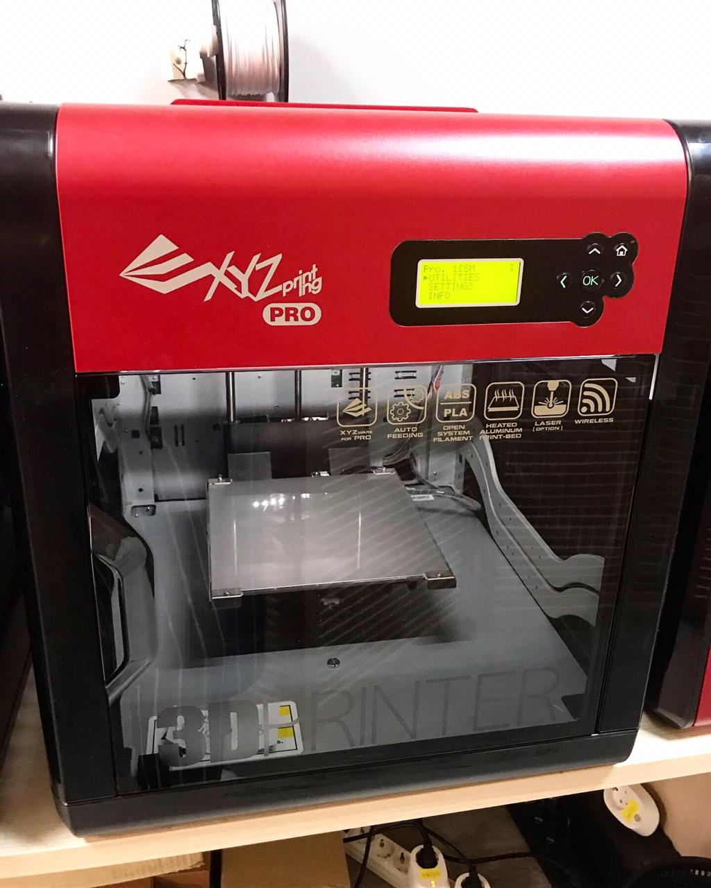 3D принтер xyzprinting Da Vinci 1.0 Pro