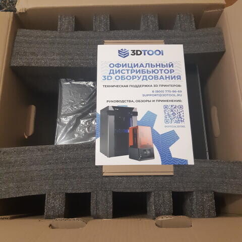 PICASO Designer X S2