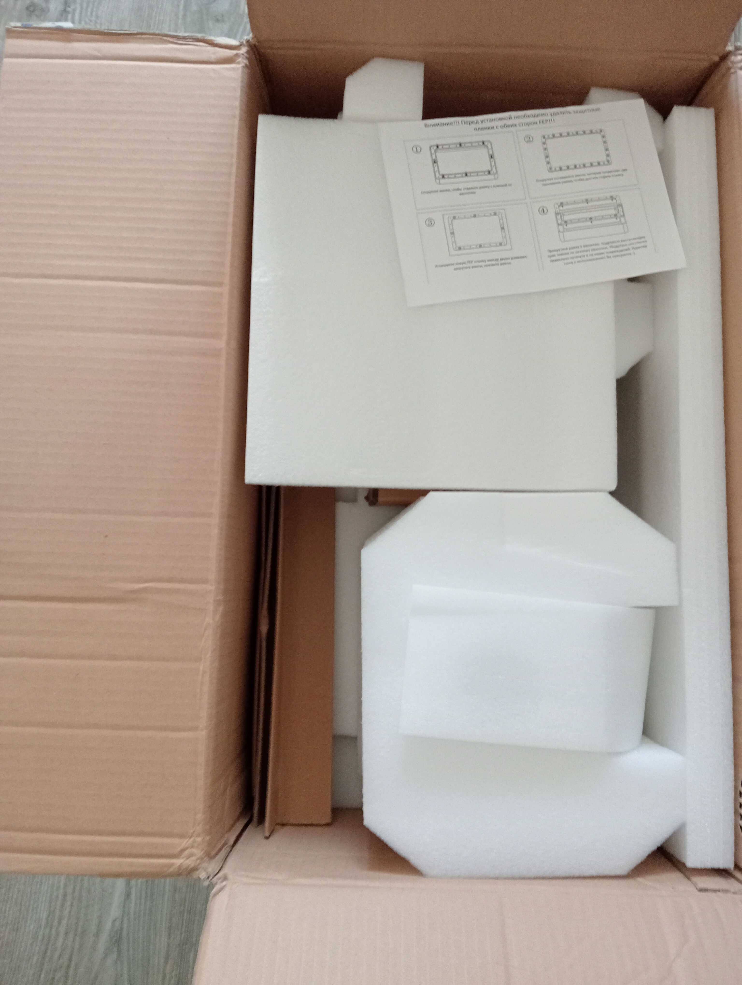 3D Принтер Elegoo Saturn 8K