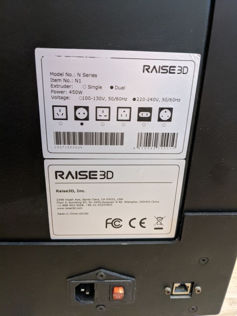 3D принтер Raise3D N1 Dual