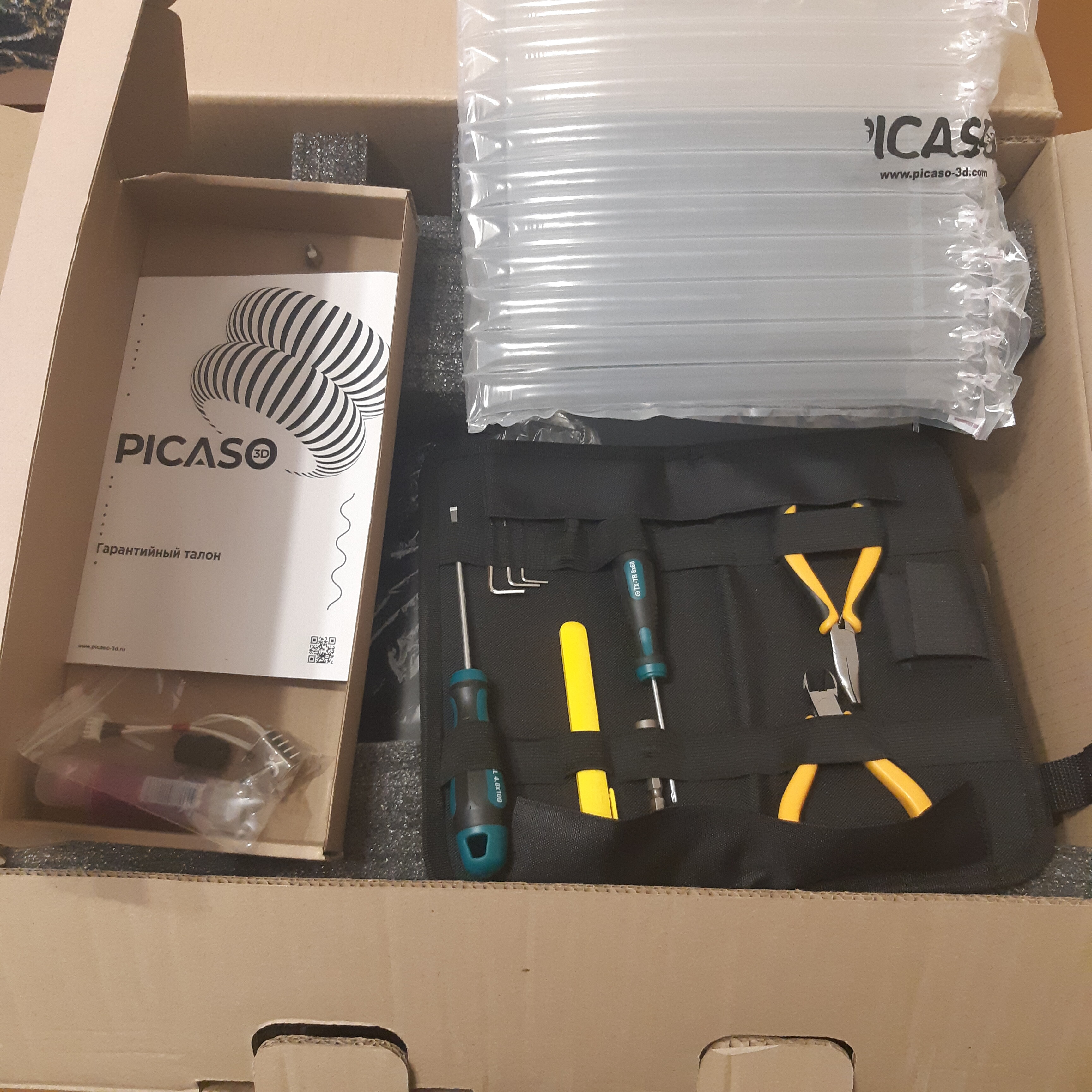 PICASO Designer X S2