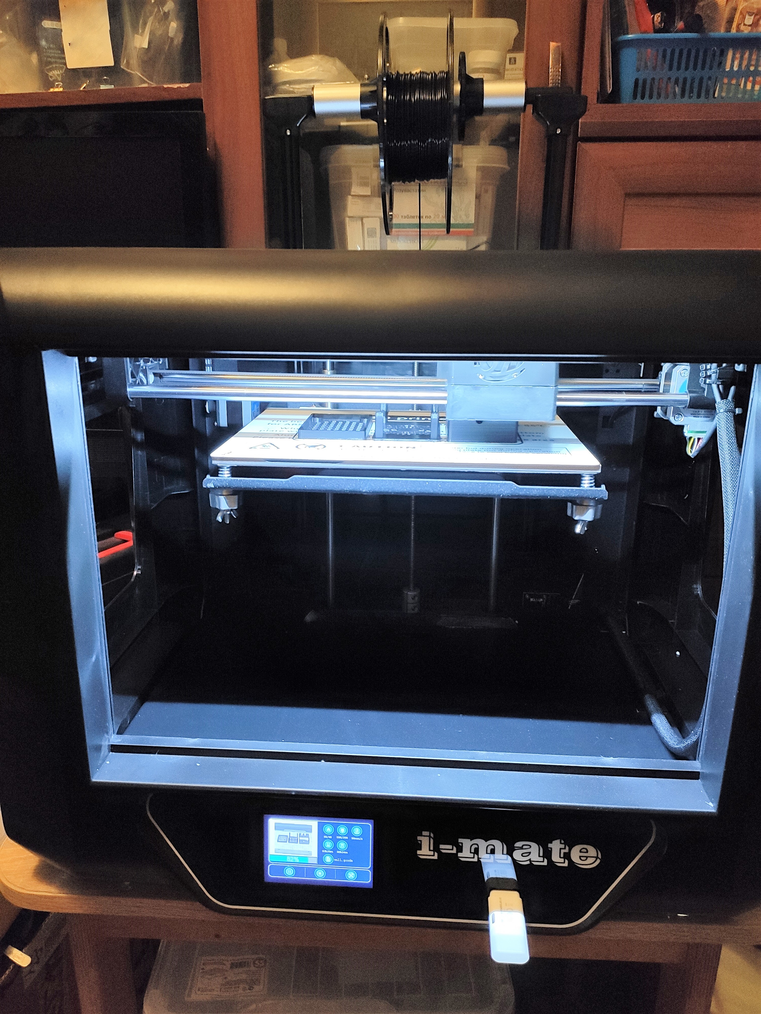 3D принтер qidi I-Mate