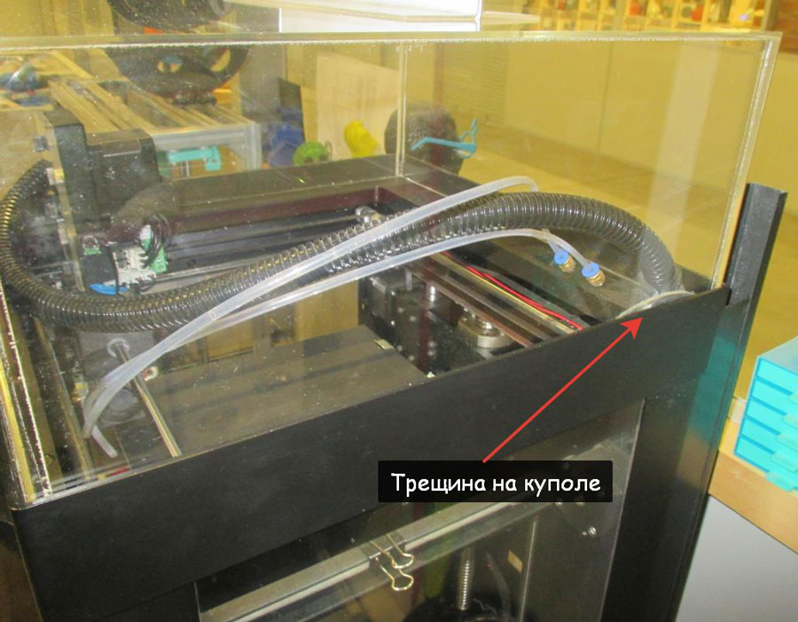 Б/У 3D принтер Raise3D N1 Dual (2 экструдера) Б/У 3D принтер Raise3D N1 Dual (2 экструдера)