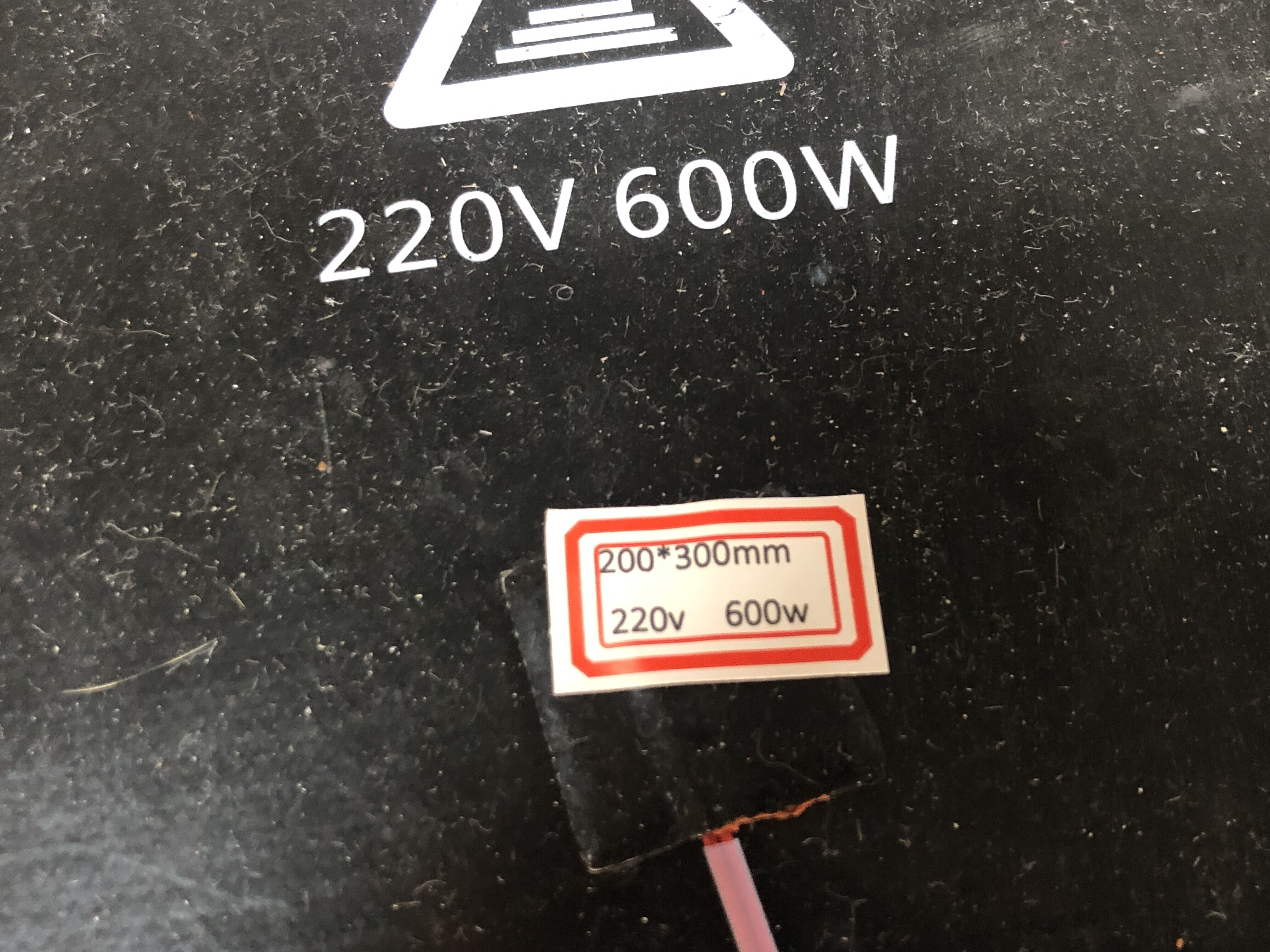 Силиконовый нареватель 220в*600Вт, 200*300мм