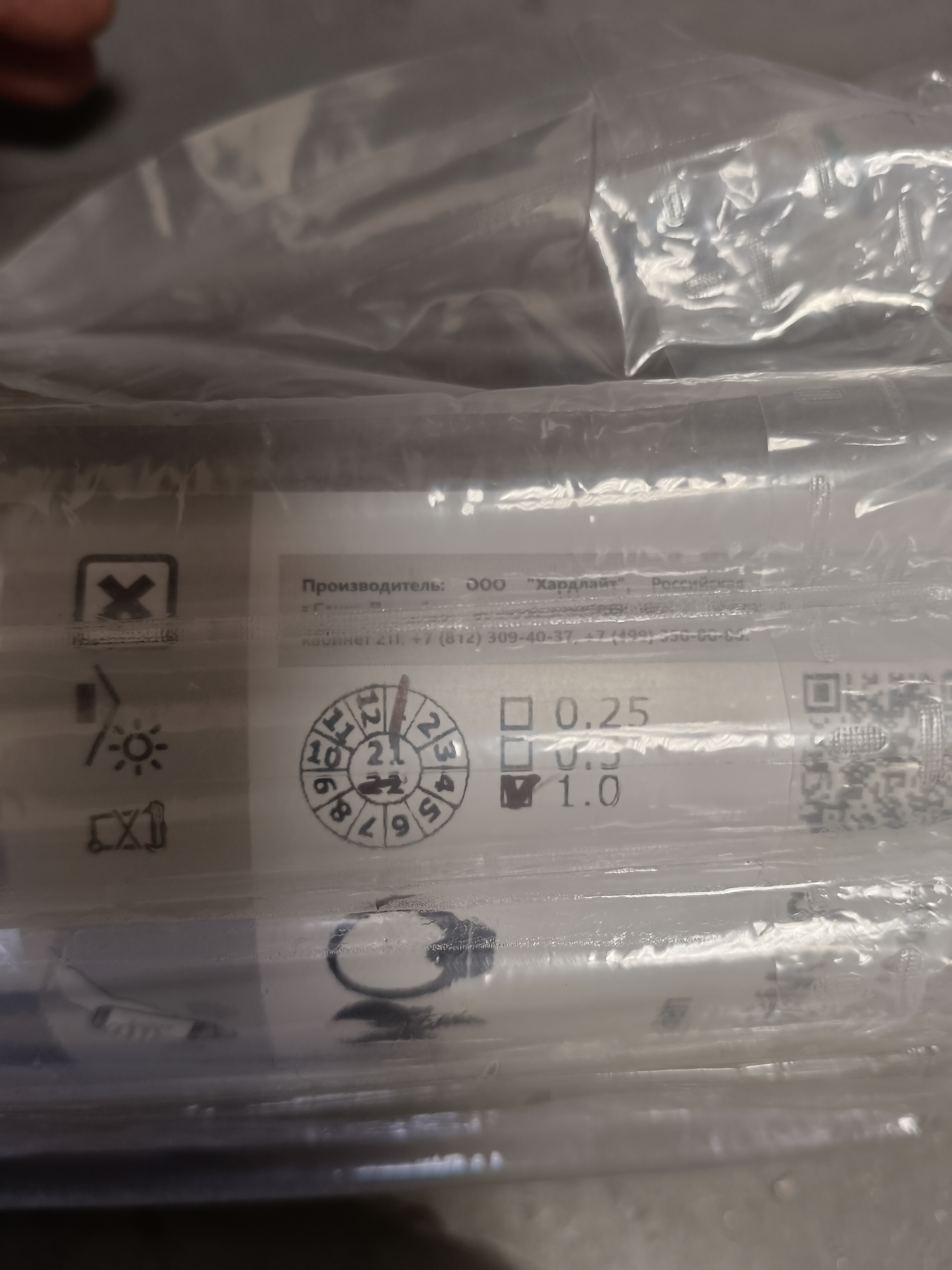 Фотополимер: HARDLIGHT CASTING JEWELRY