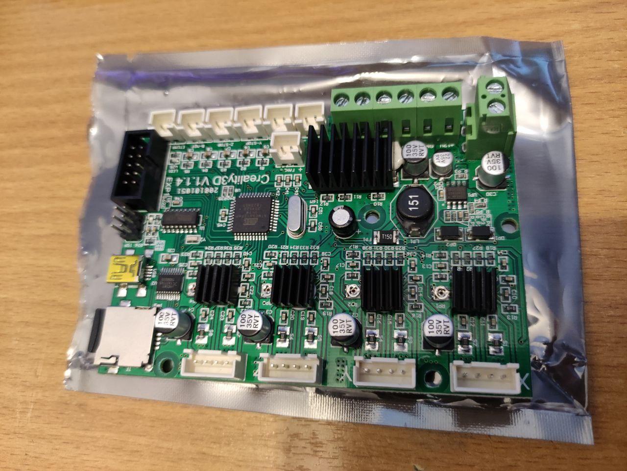 Плата ender3 pro