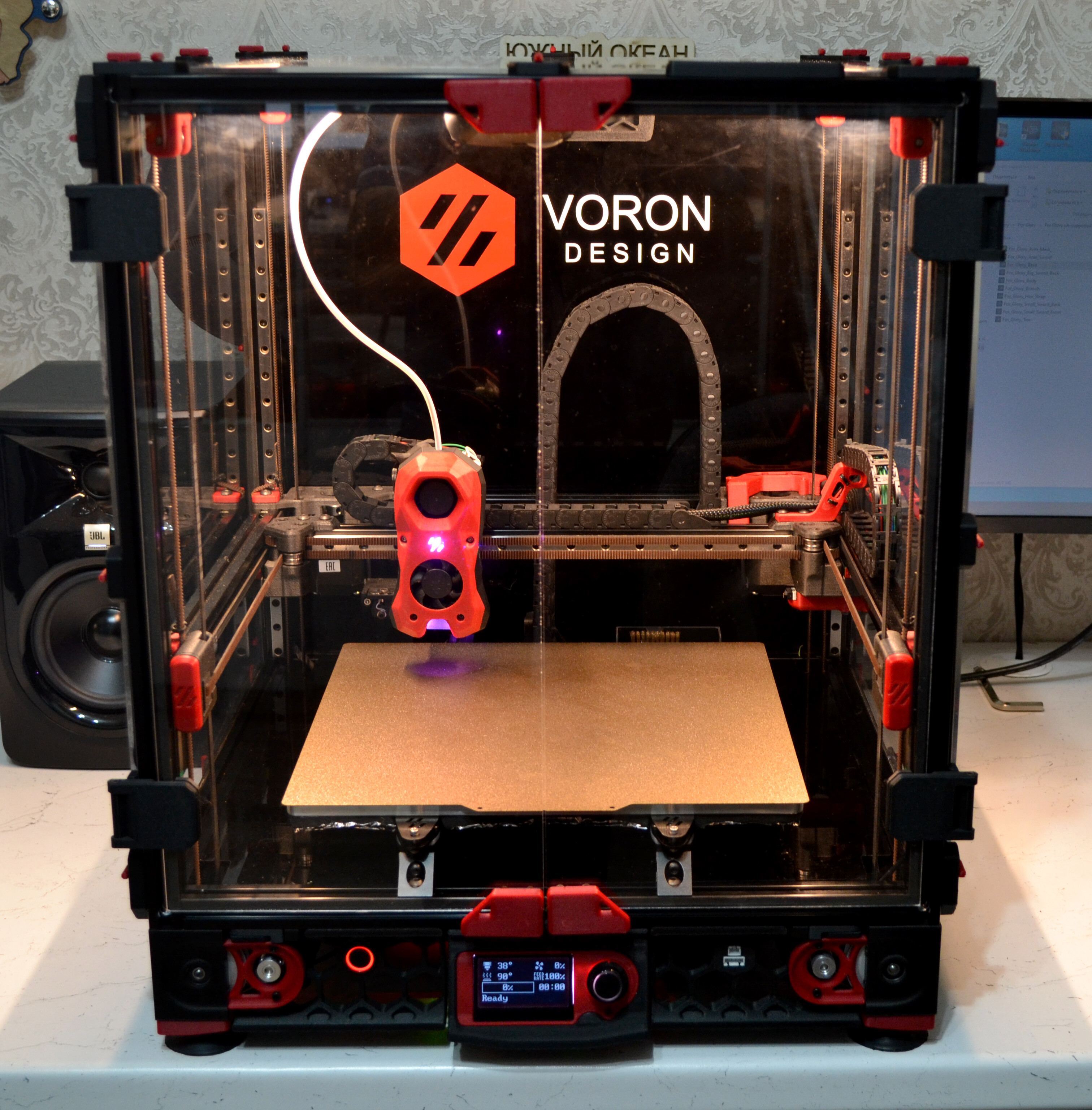 Voron 2.4 R2 300