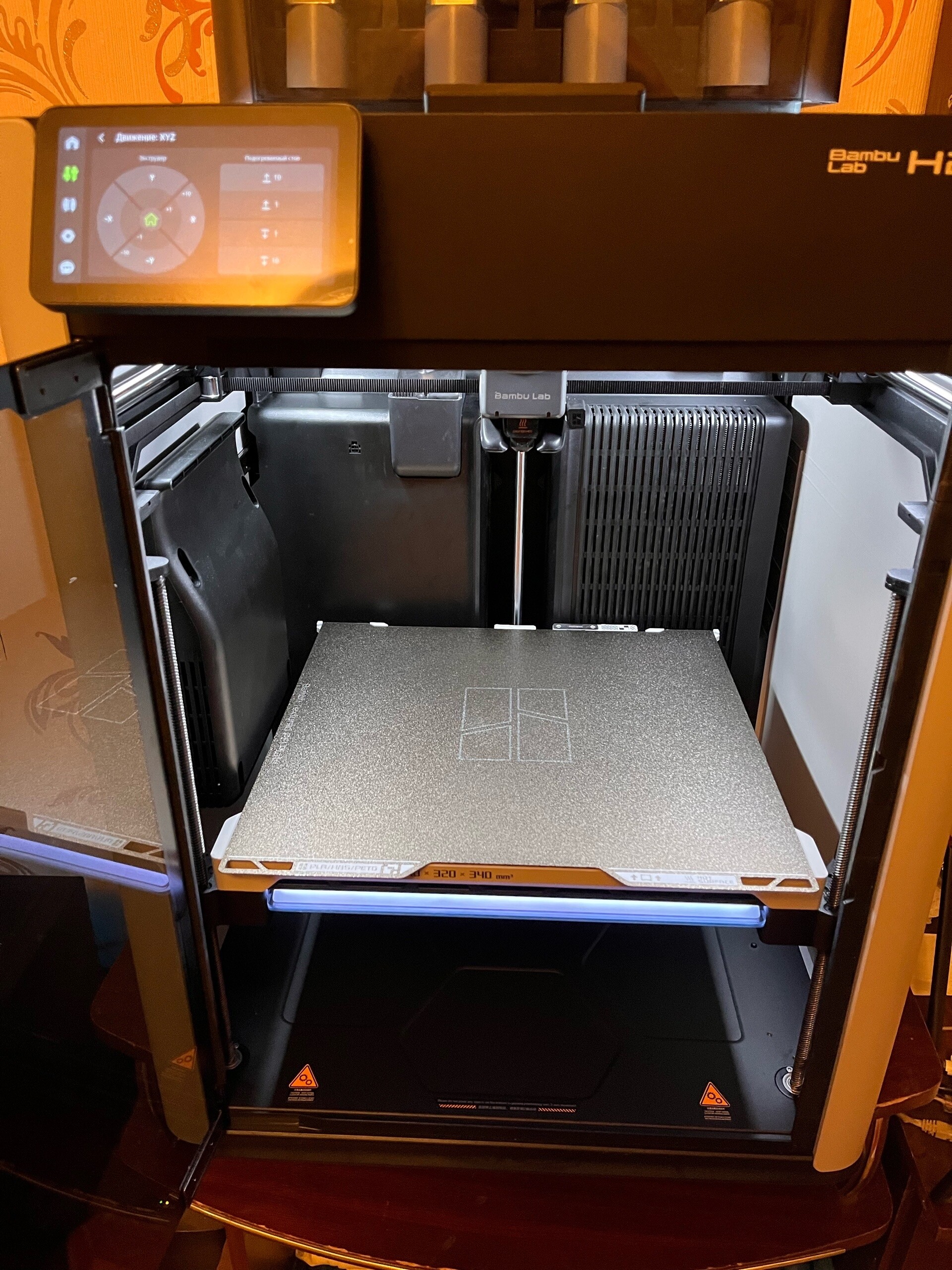 3D принтер Bambu Lab H2S EU