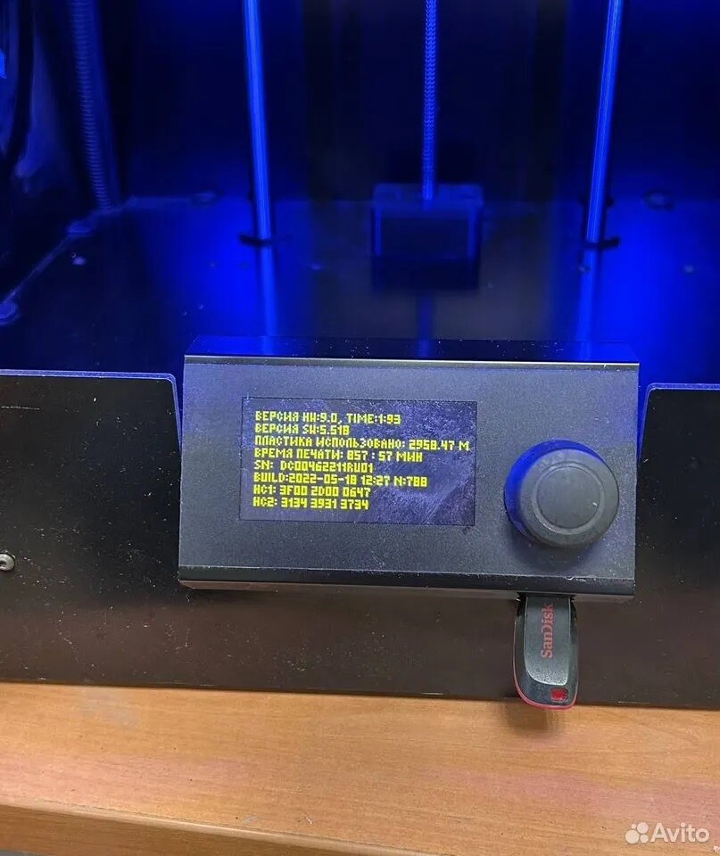 Продам 3D Printer Picaso Classic