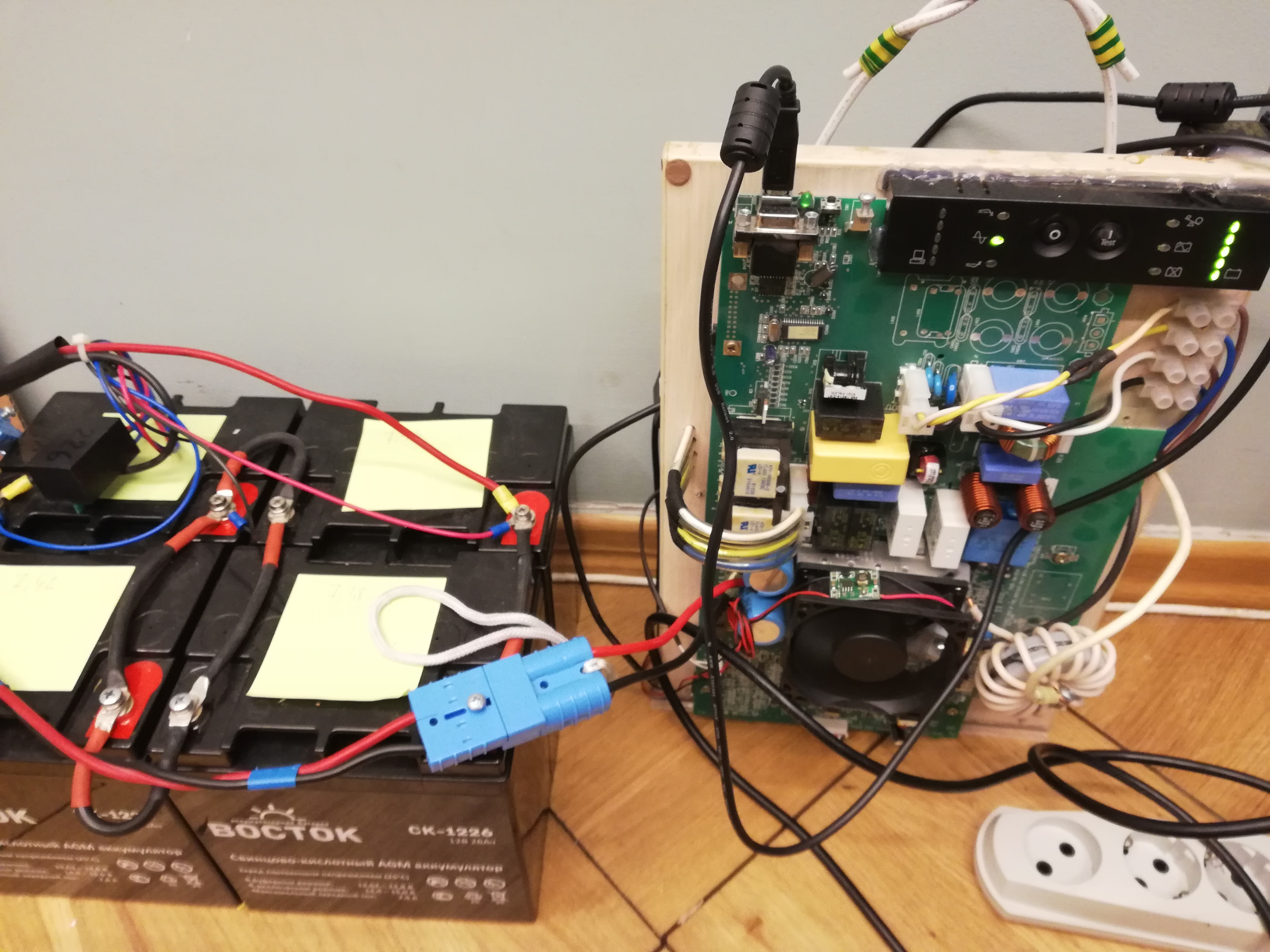 Китнабор "ИБП 1000VA"